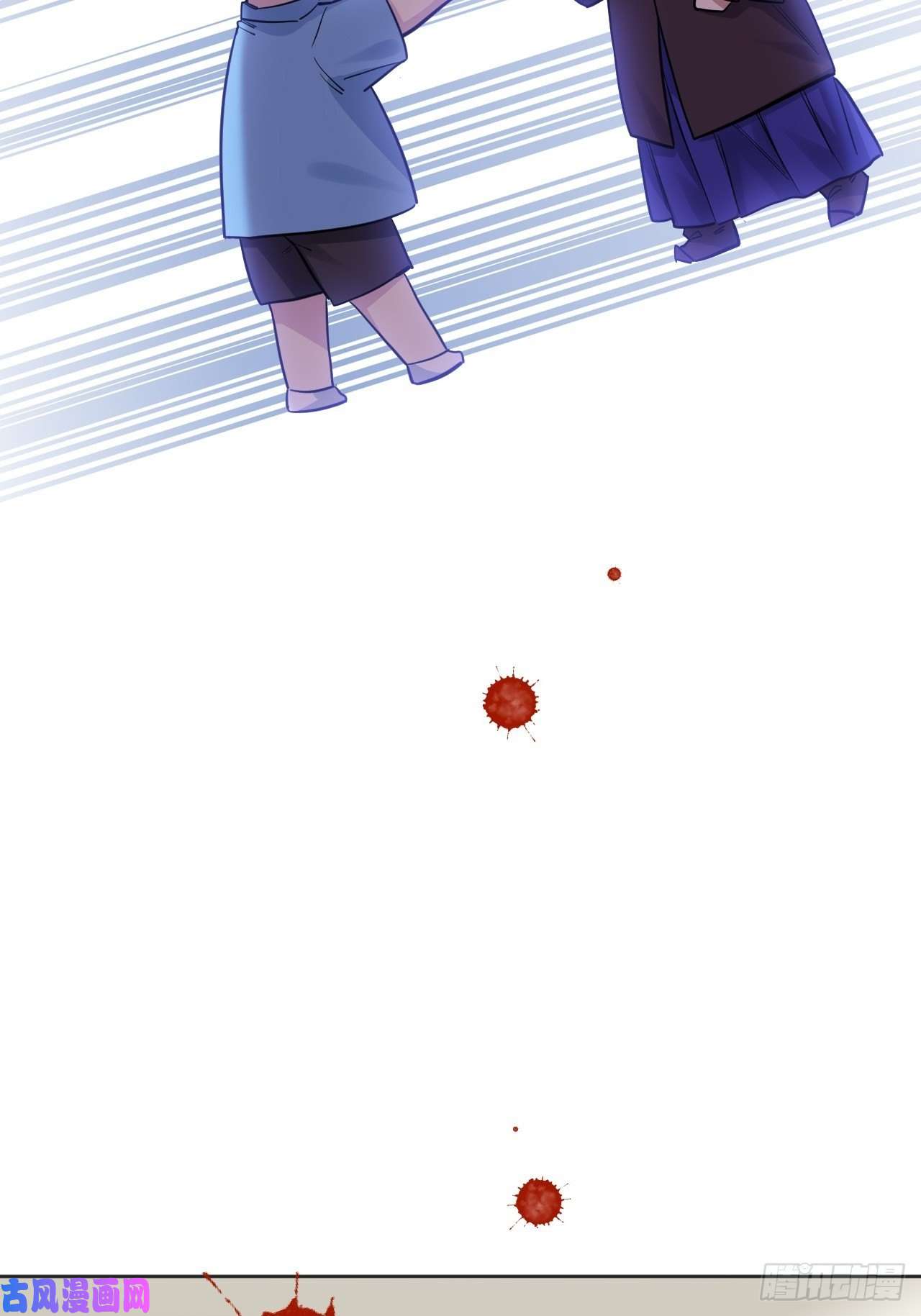 美攻在上第26话：旱魃辩护（五）