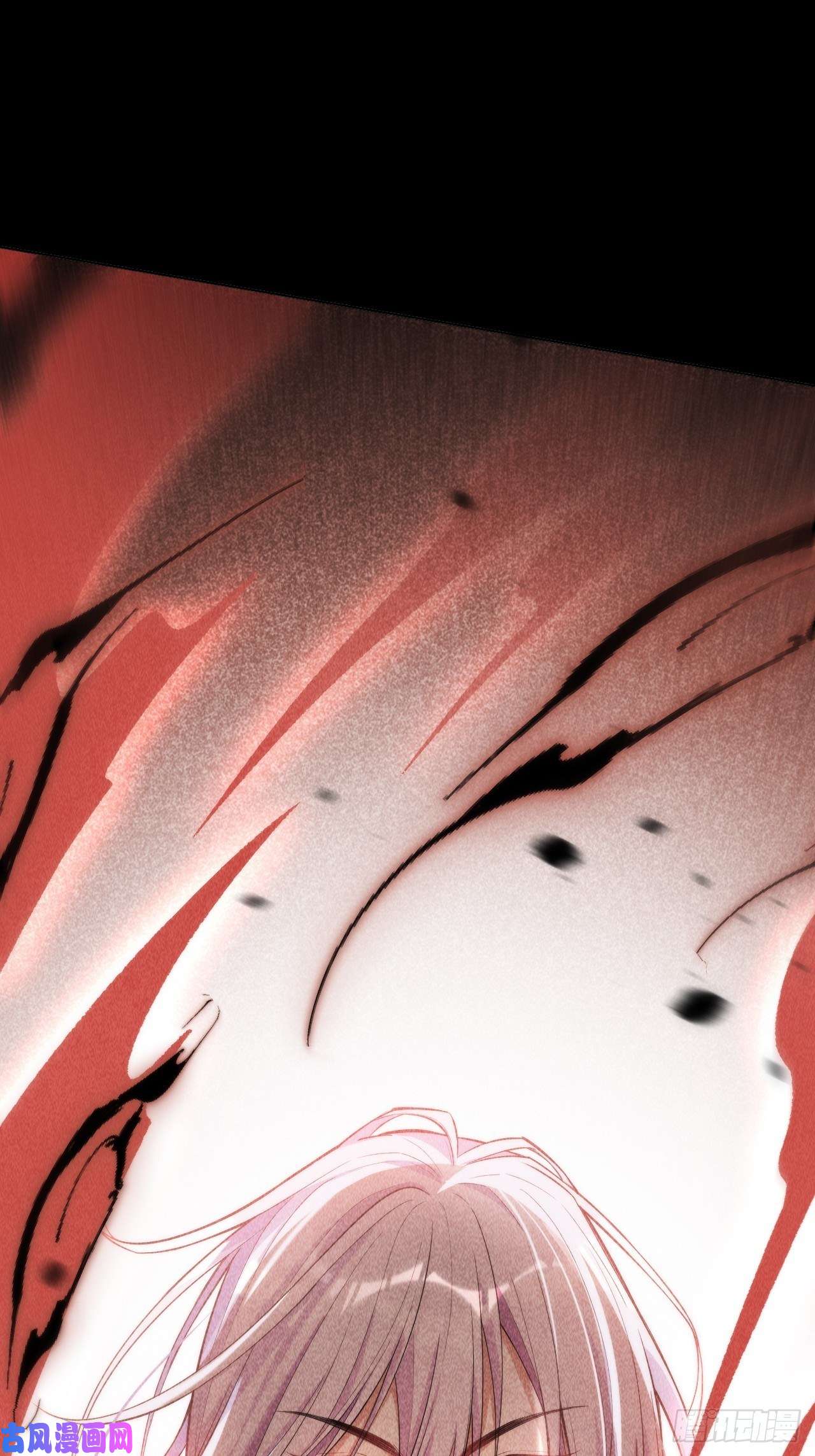 美攻在上第27话：旱魃辩护（六）