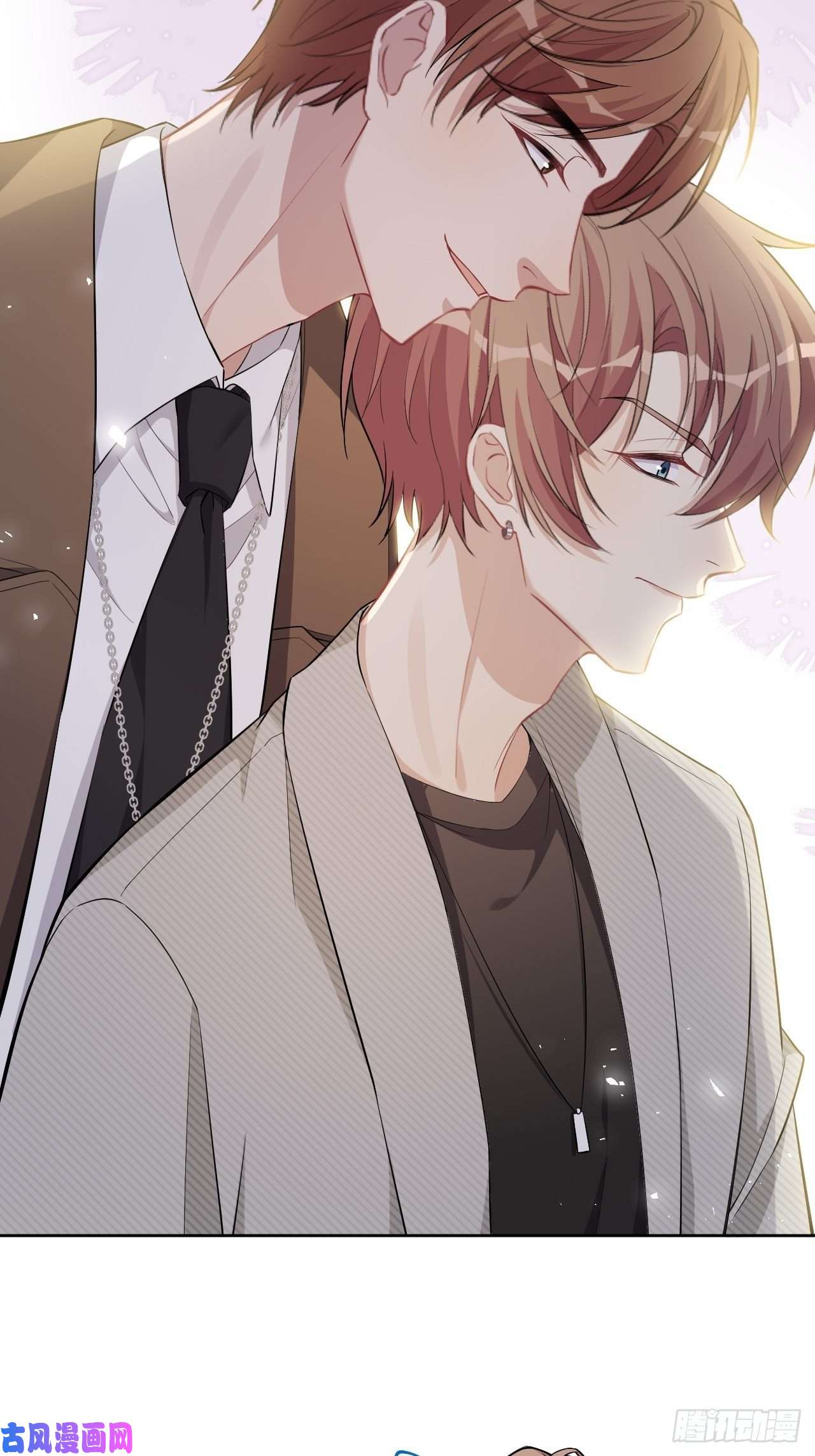 美攻在上第29话：喜欢你的这么多年