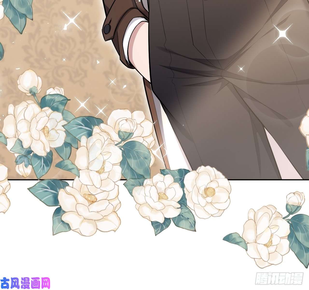 美攻在上第29话：喜欢你的这么多年