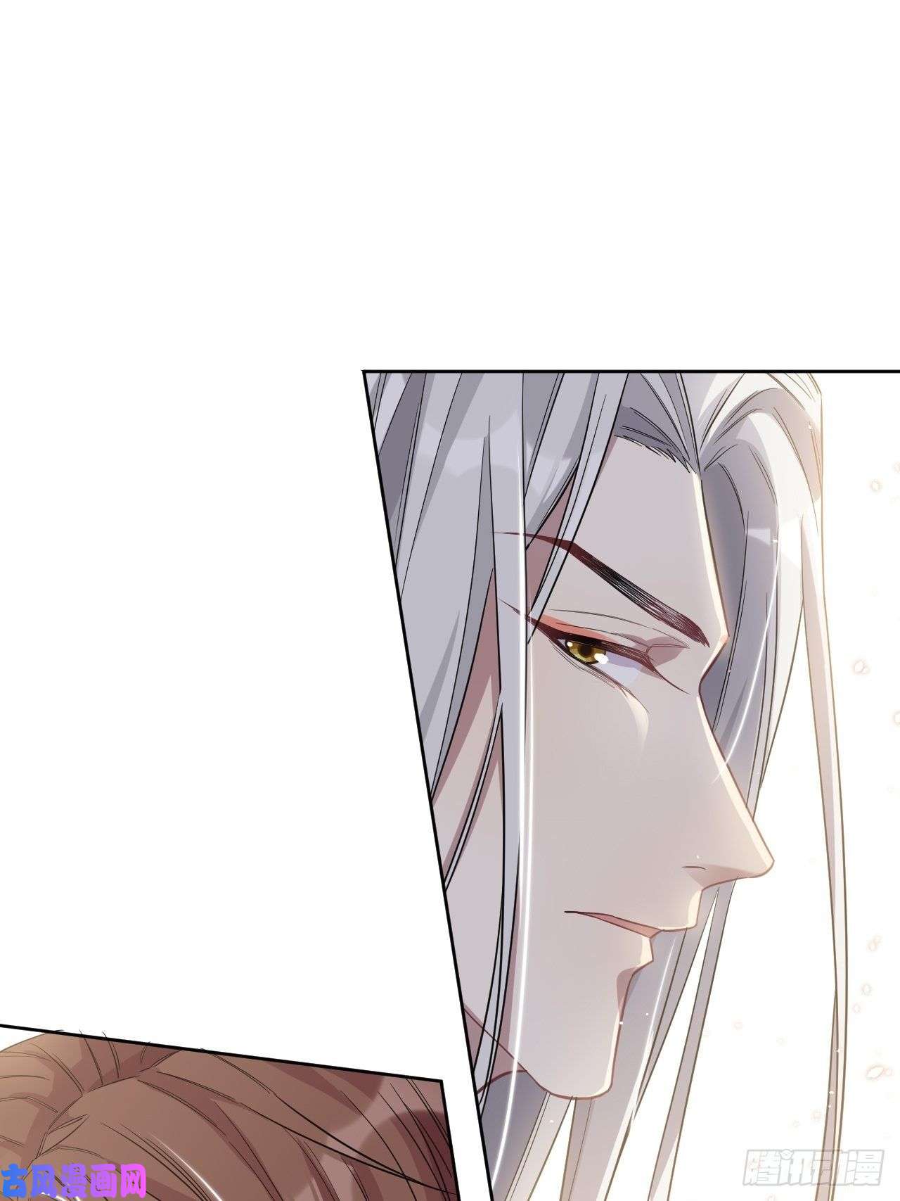 美攻在上第30话：迟到的男主角