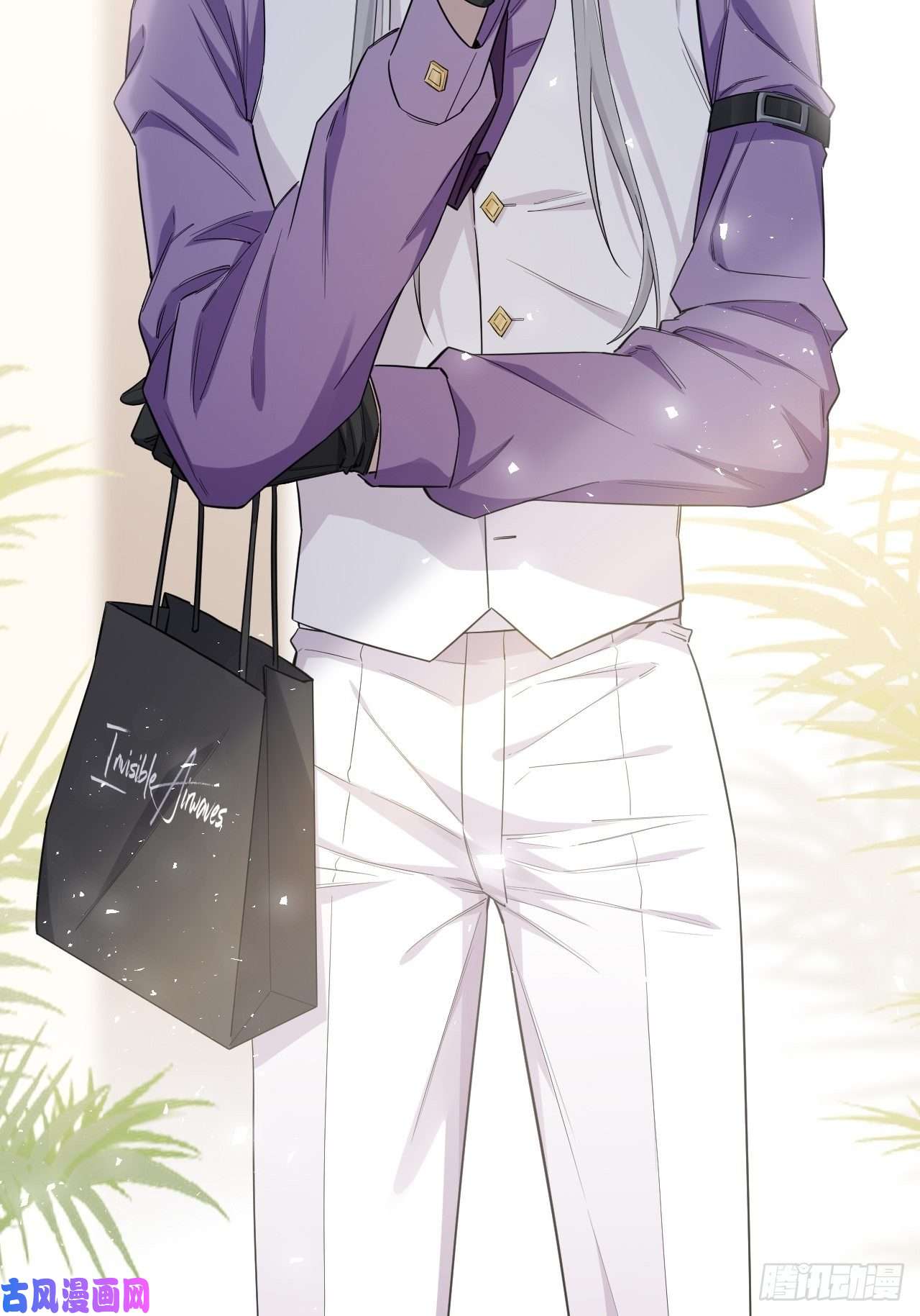 美攻在上第30话：迟到的男主角