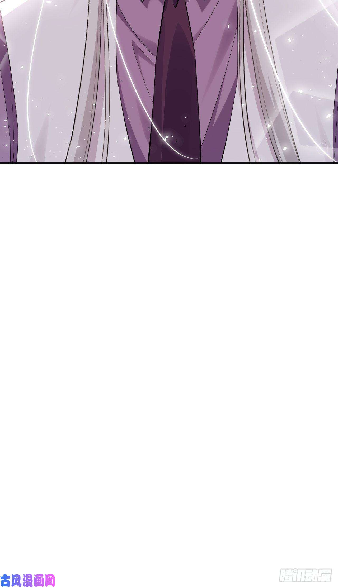 美攻在上第30话：迟到的男主角