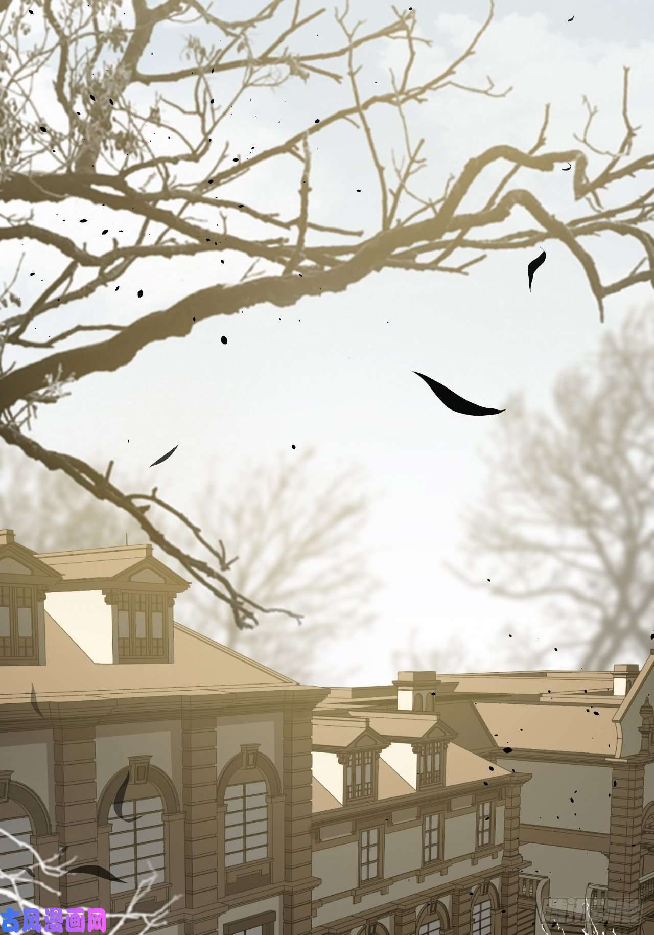 美攻在上第31话：画家与爱人（一）