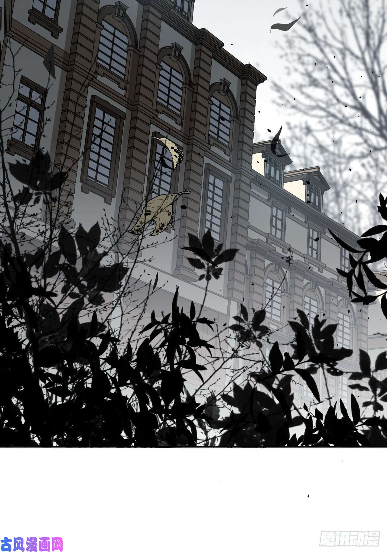 美攻在上第31话：画家与爱人（一）