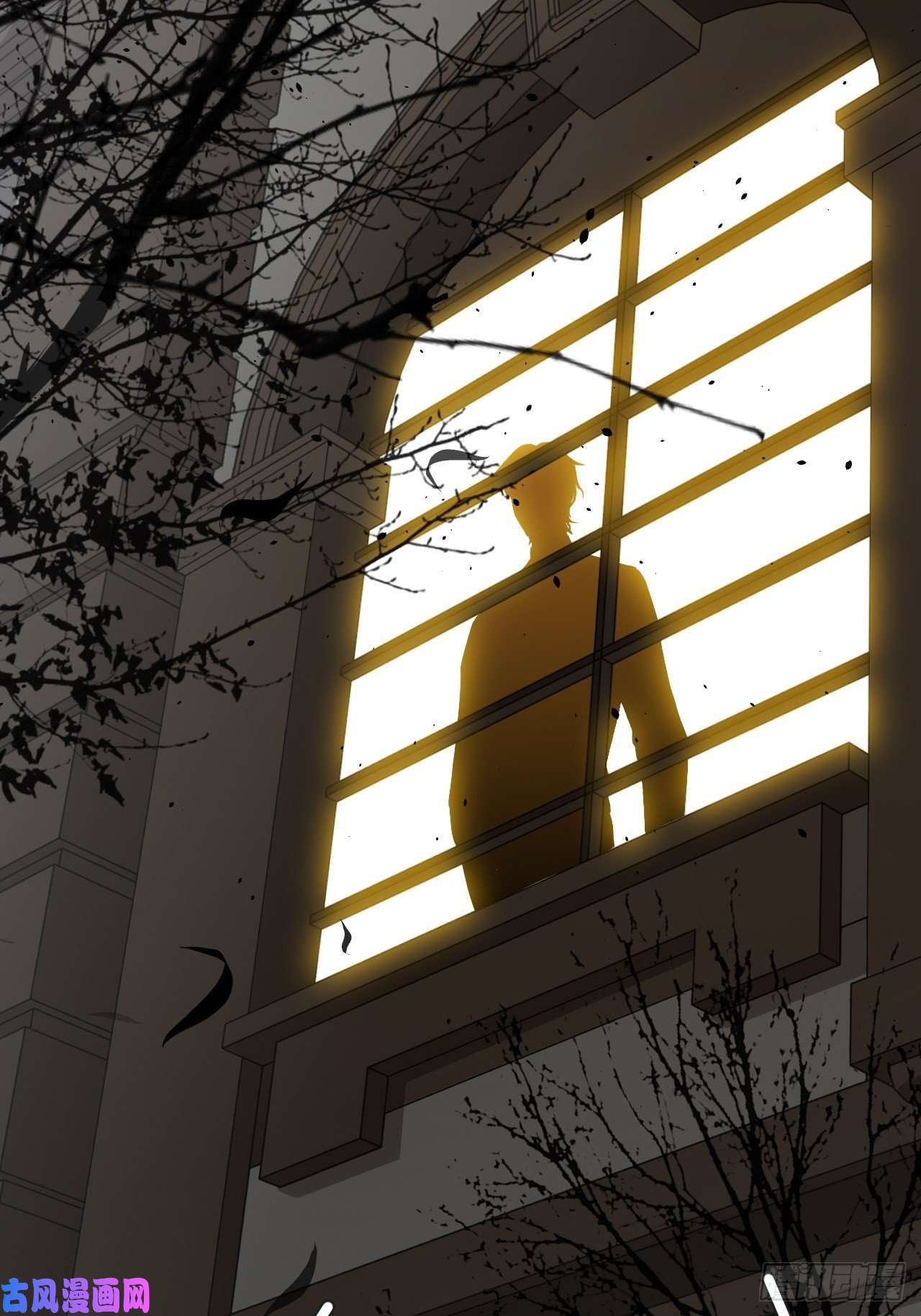 美攻在上第31话：画家与爱人（一）