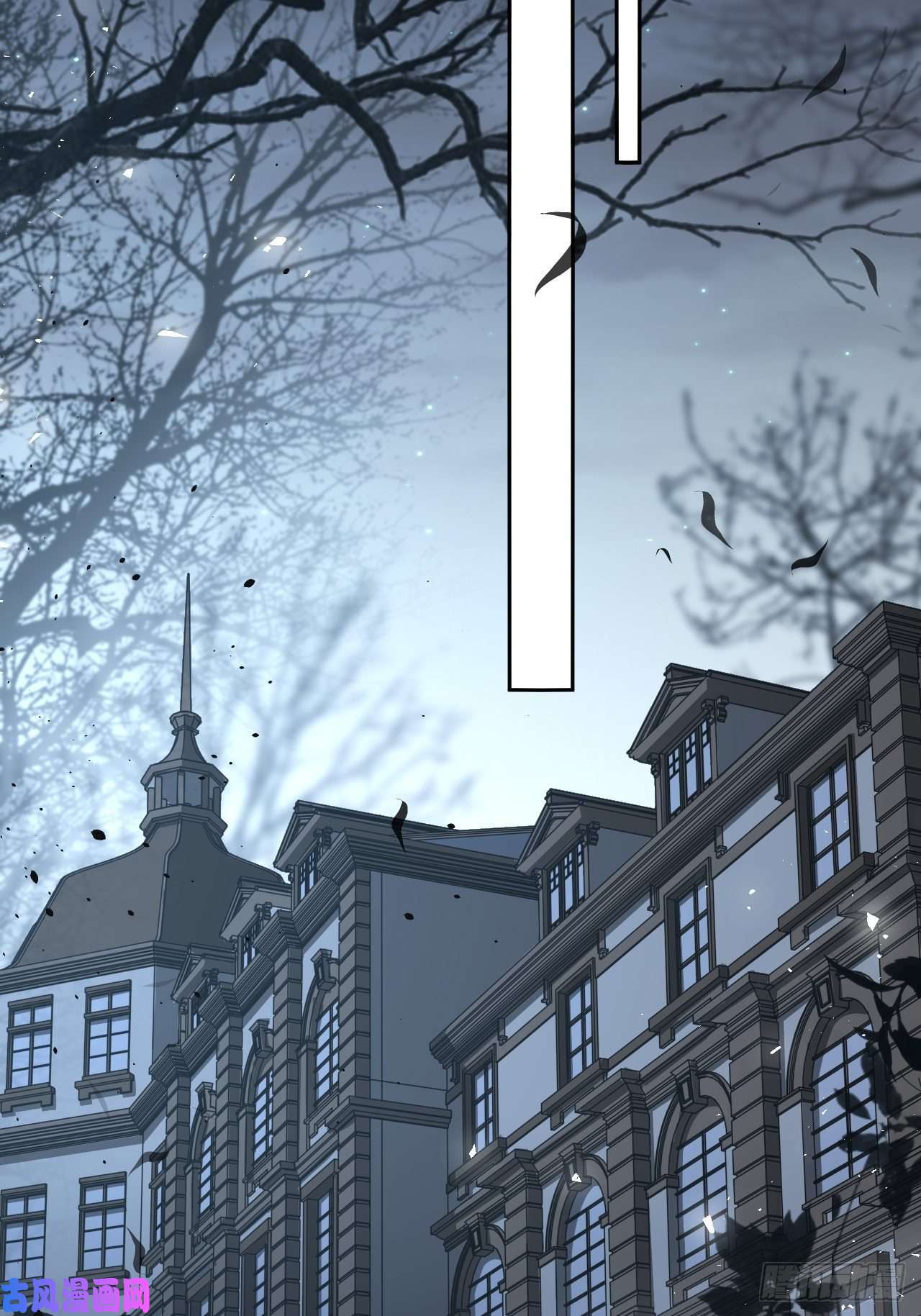 美攻在上第31话：画家与爱人（一）