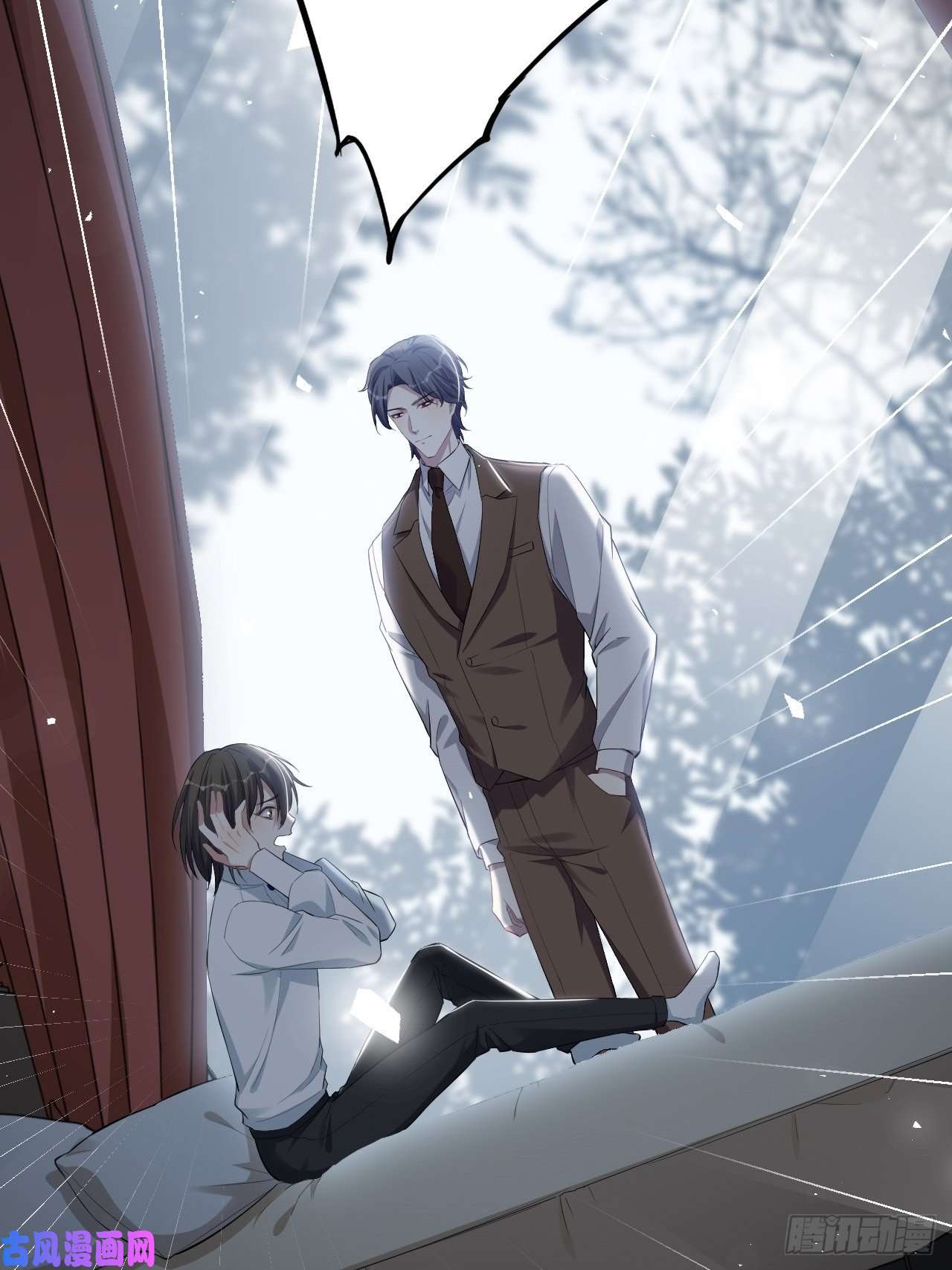 美攻在上第31话：画家与爱人（一）