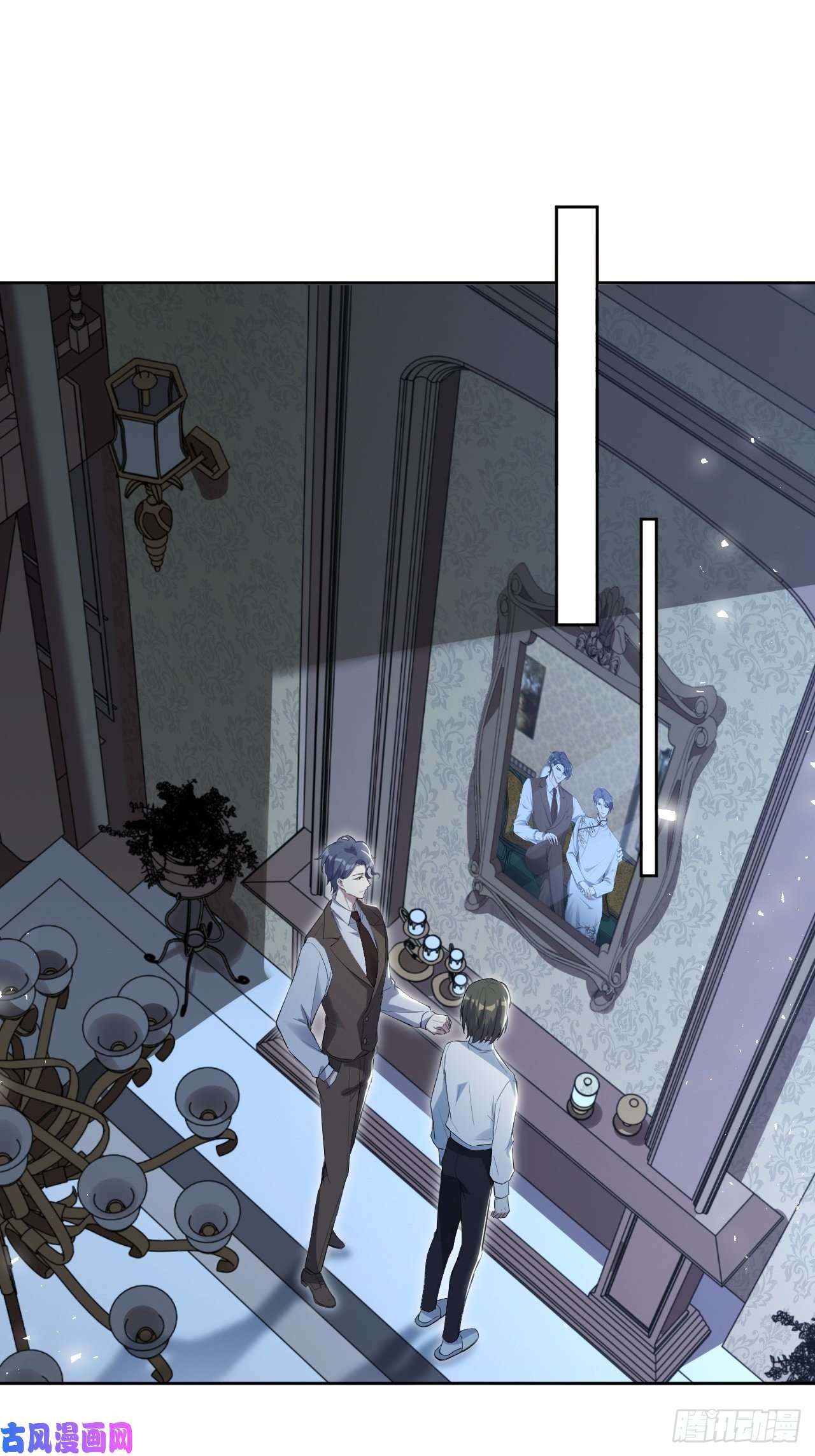 美攻在上第32话：画家与爱人（二）