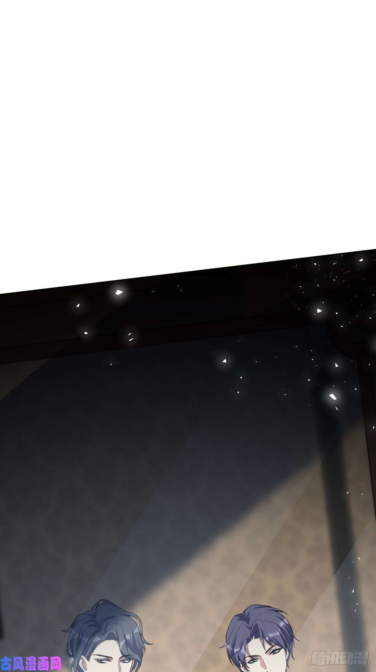 美攻在上第32话：画家与爱人（二）