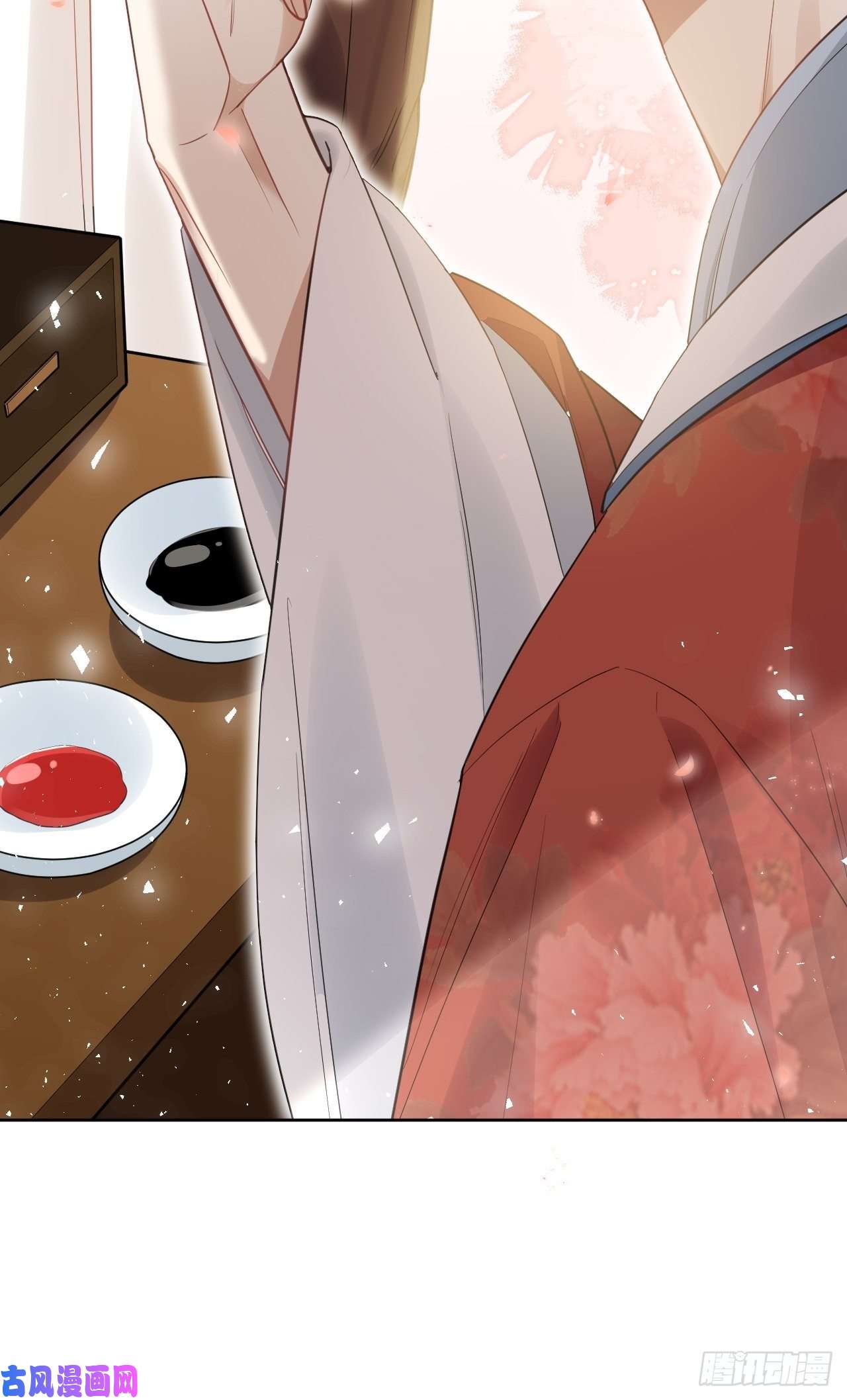 美攻在上第32话：画家与爱人（二）