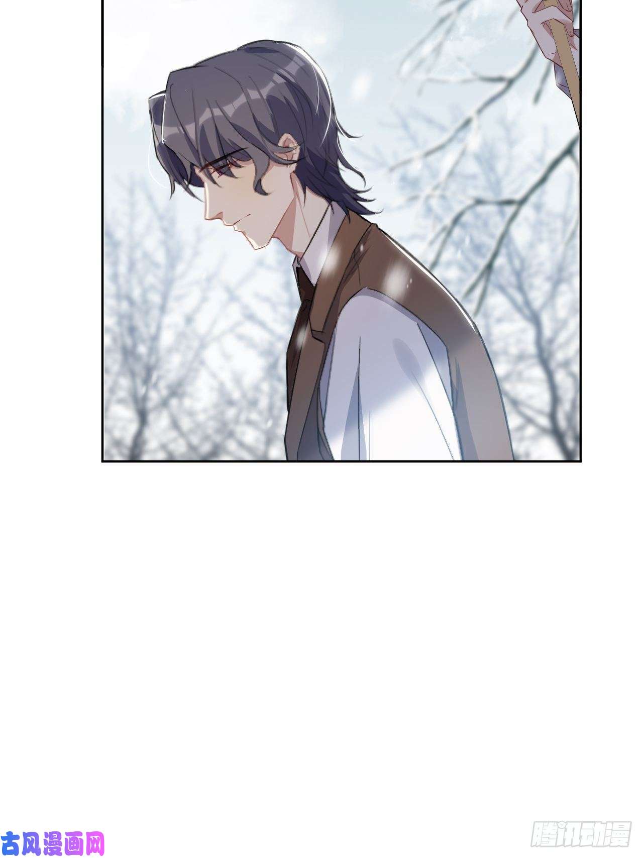 美攻在上第32话：画家与爱人（二）