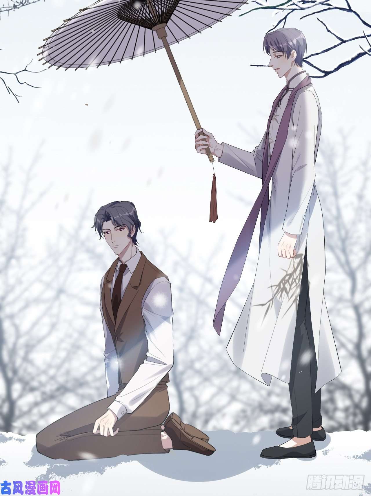 美攻在上第32话：画家与爱人（二）