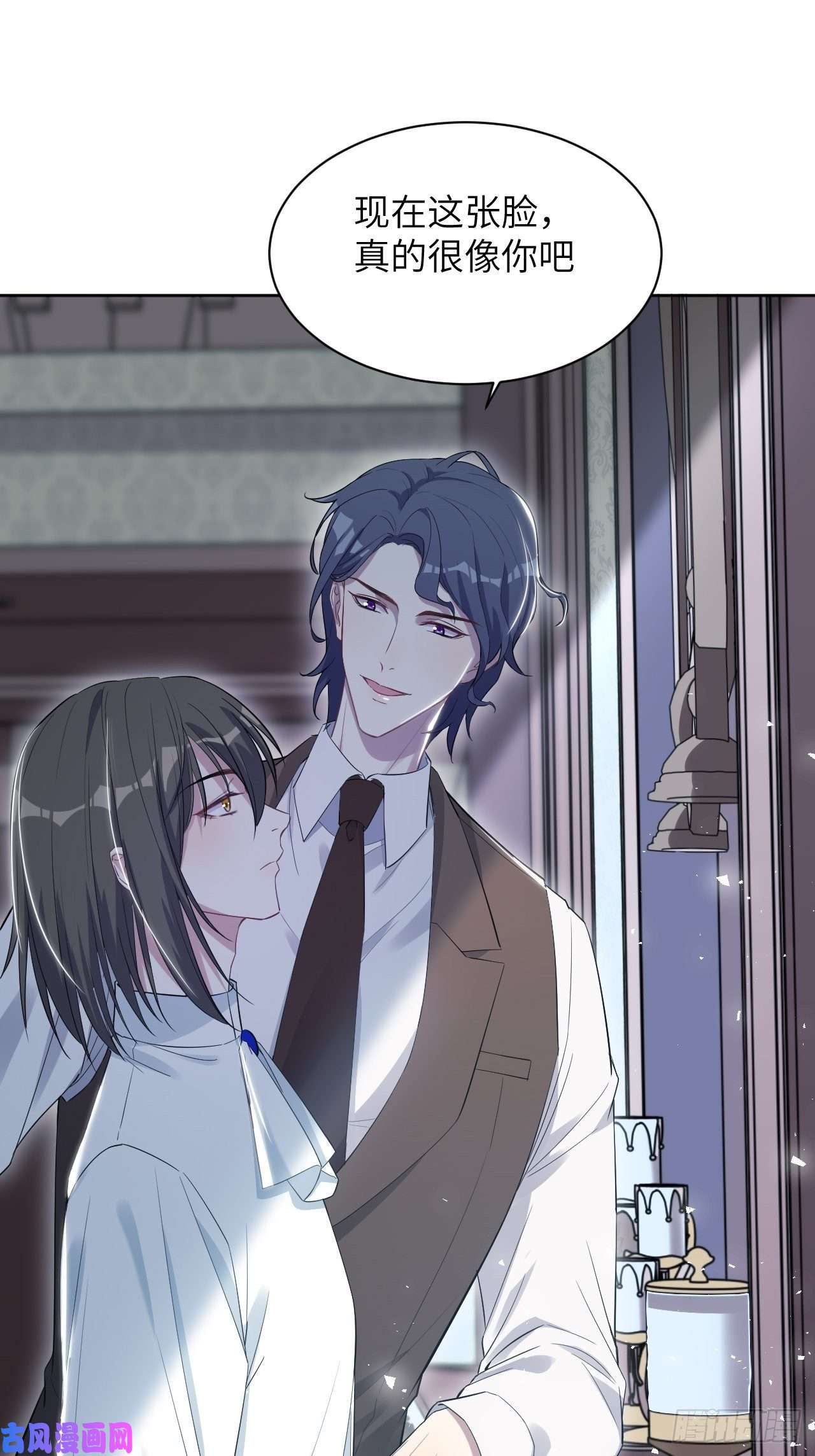 美攻在上第32话：画家与爱人（二）