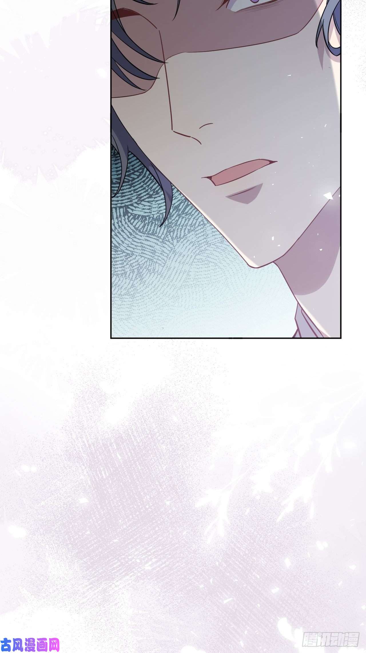 美攻在上第32话：画家与爱人（二）