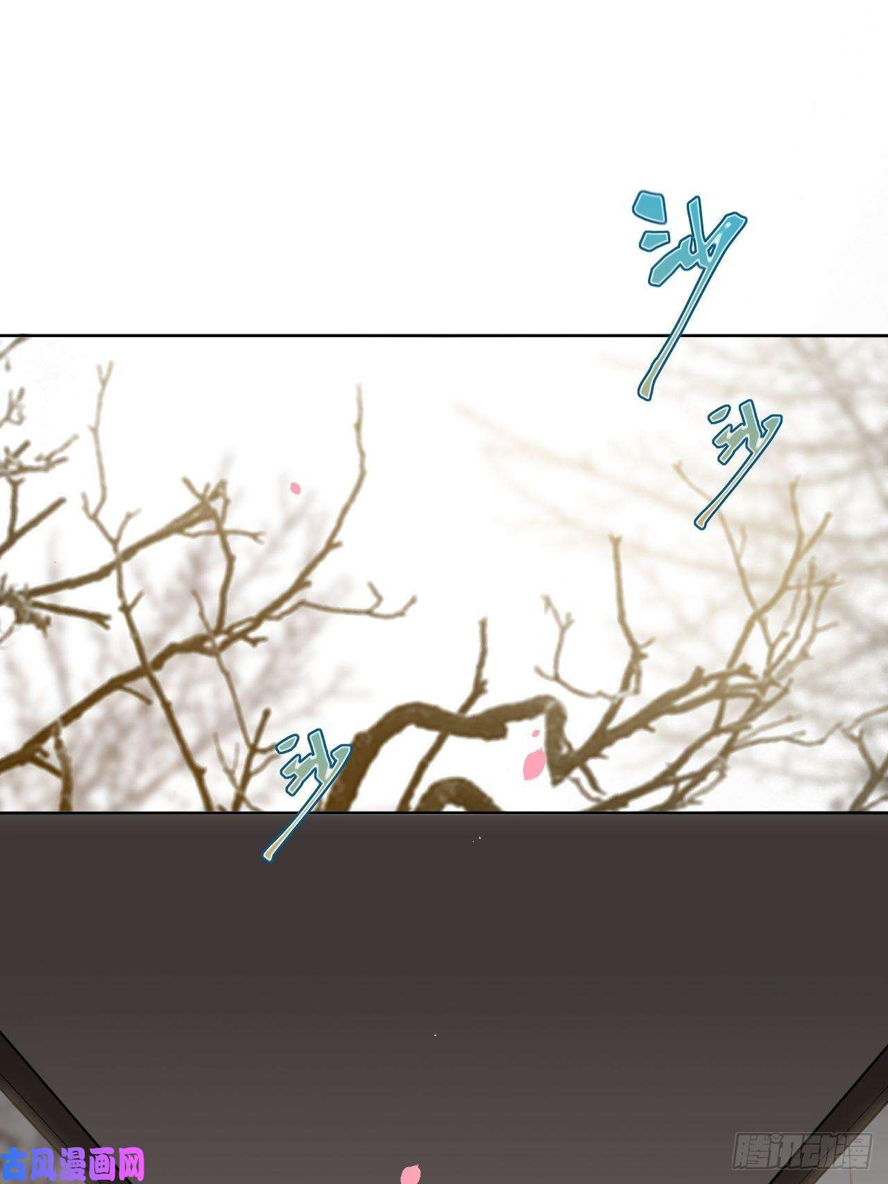 美攻在上第32话：画家与爱人（二）