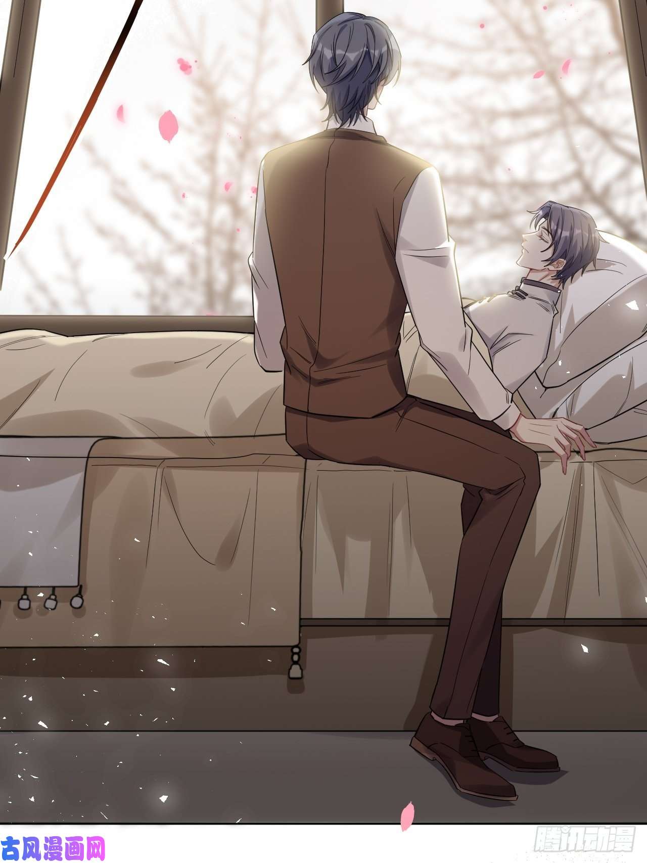 美攻在上第32话：画家与爱人（二）