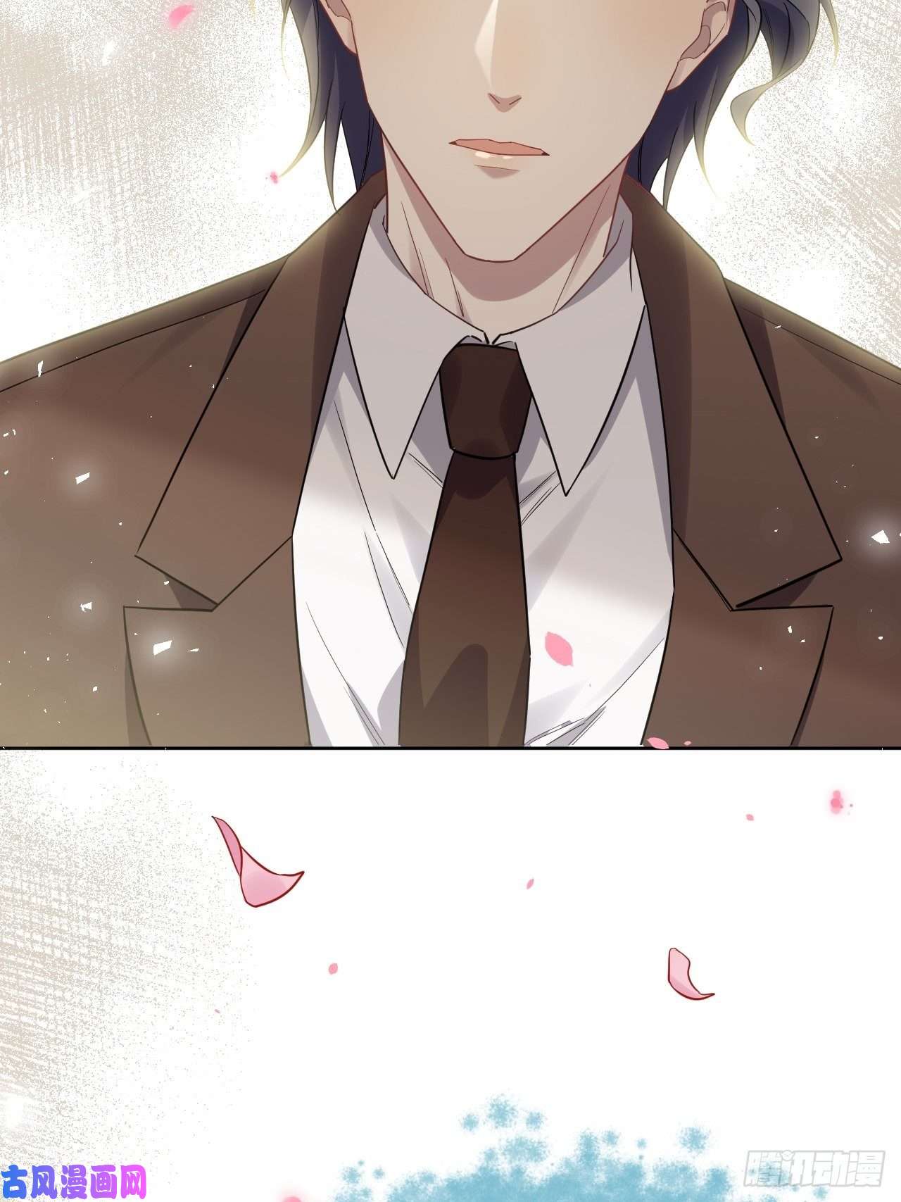 美攻在上第32话：画家与爱人（二）