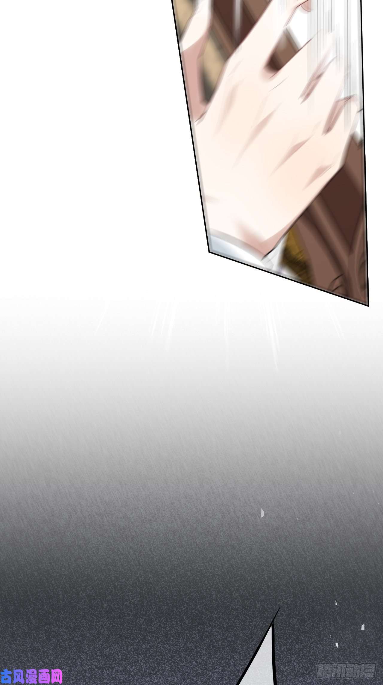 美攻在上第32话：画家与爱人（二）