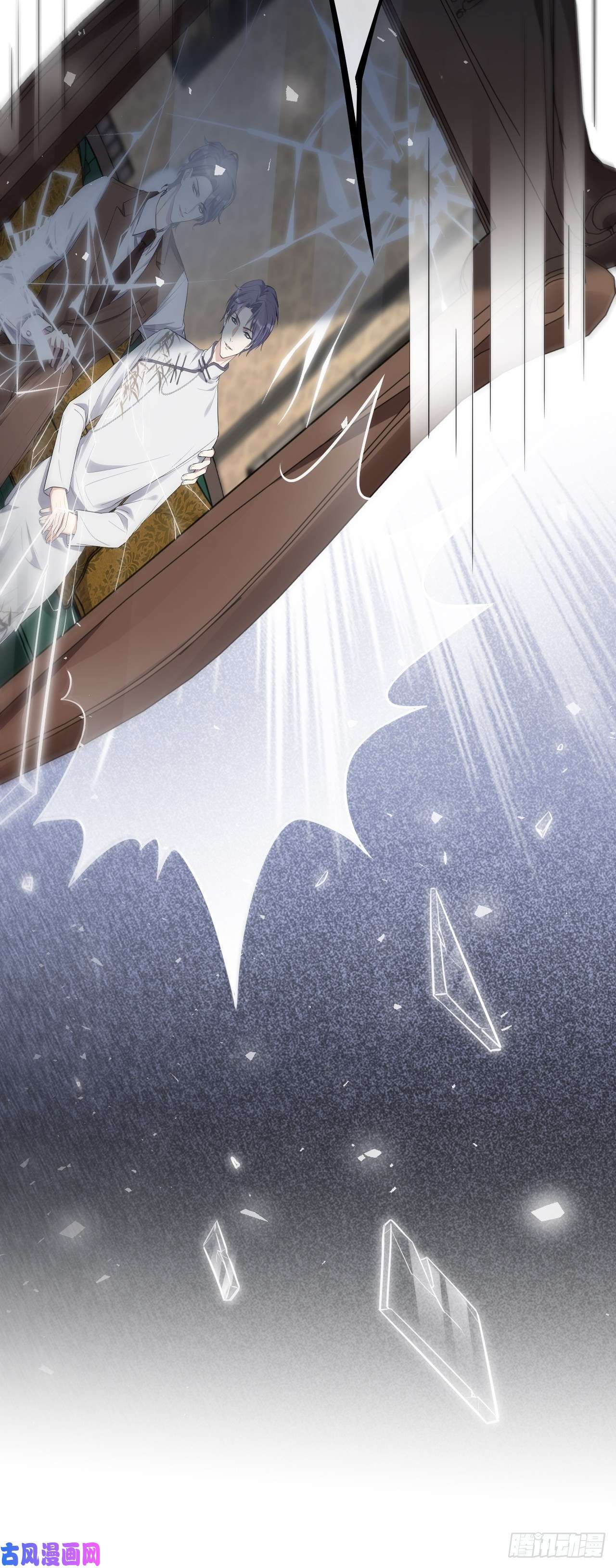 美攻在上第32话：画家与爱人（二）