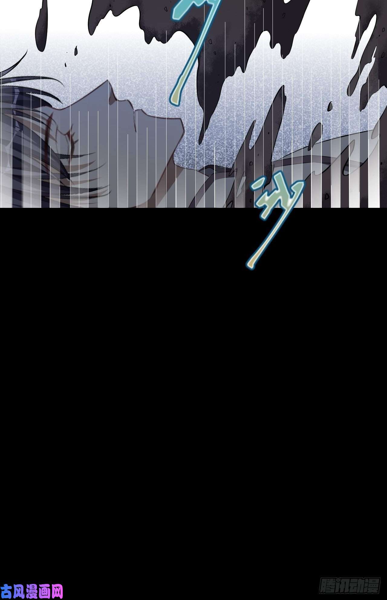 美攻在上第33话：画家与爱人（三）