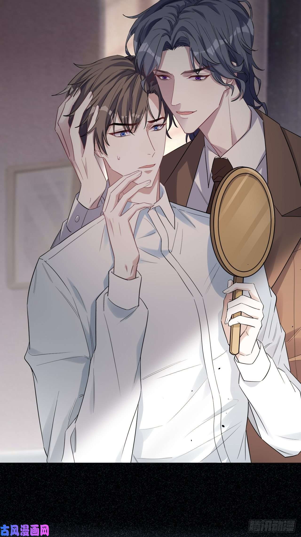 美攻在上第33话：画家与爱人（三）