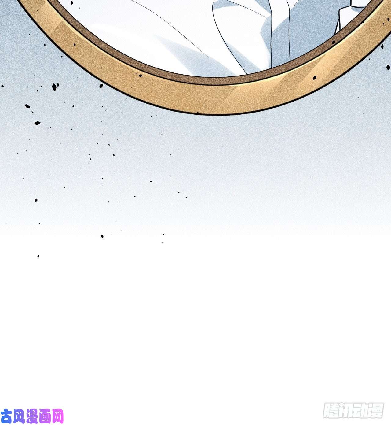 美攻在上第33话：画家与爱人（三）