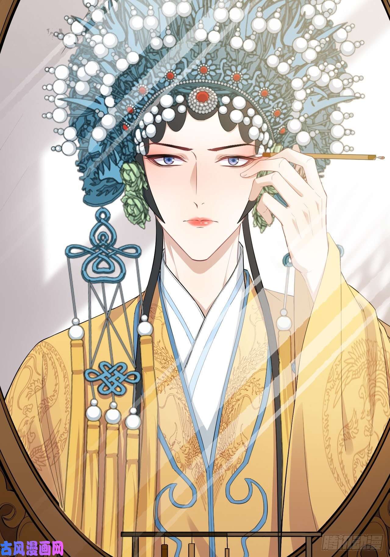 美攻在上第33话：画家与爱人（三）