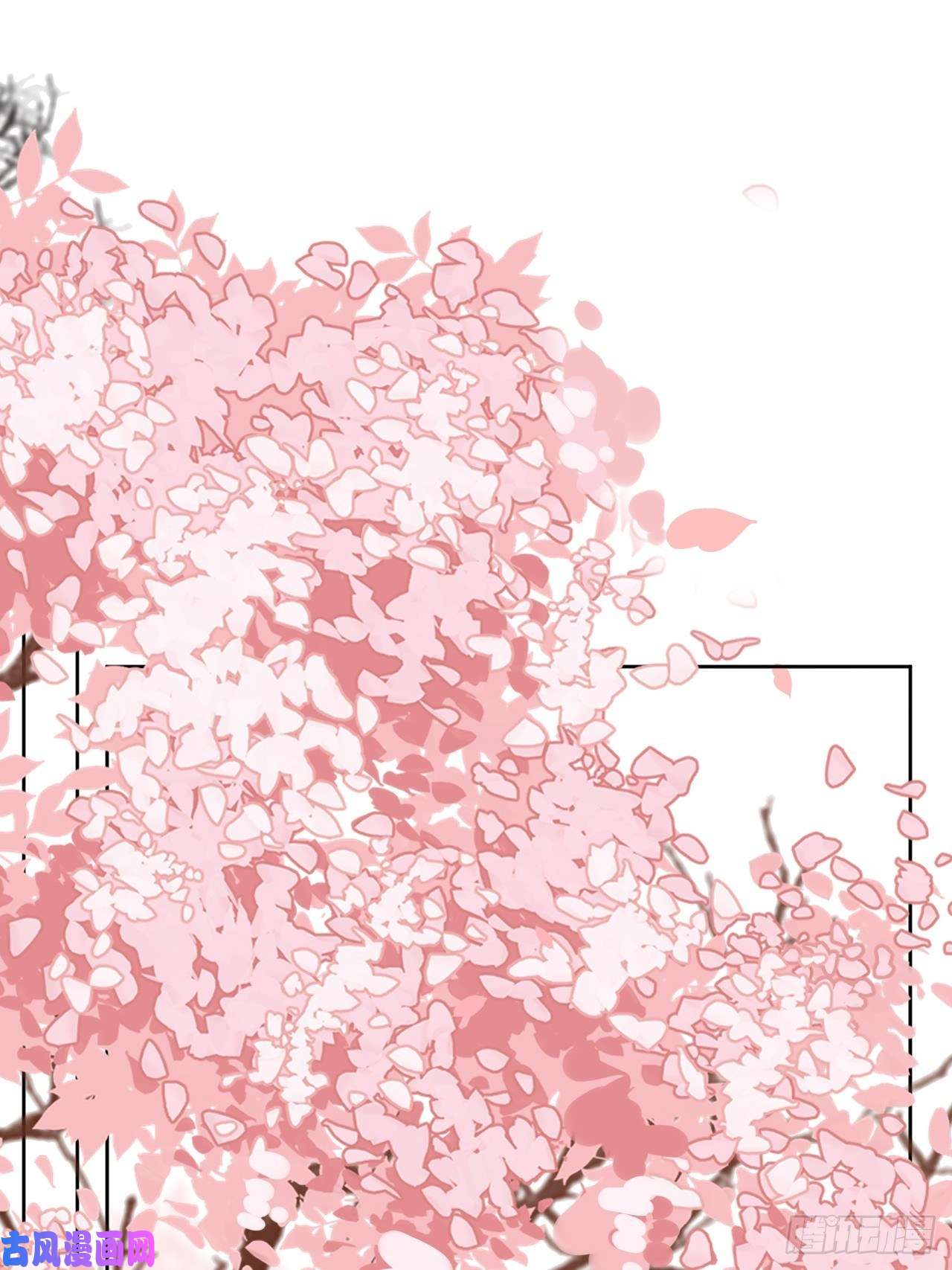 美攻在上第34话：画家与爱人（四）