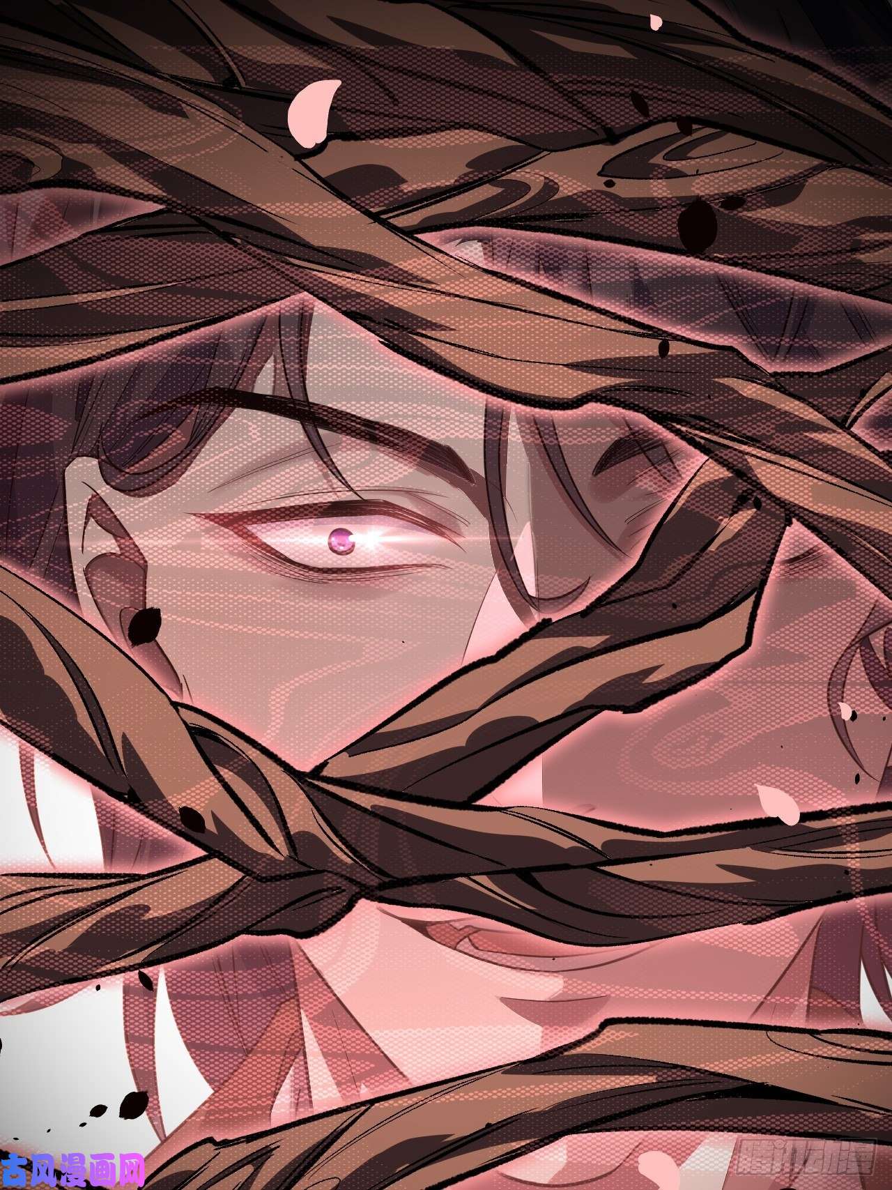 美攻在上第34话：画家与爱人（四）