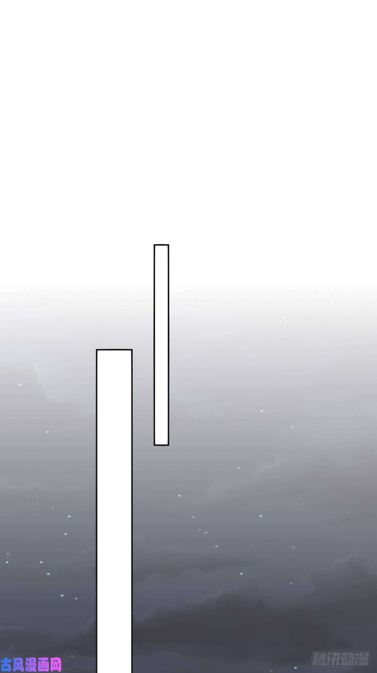 美攻在上第34话：画家与爱人（四）