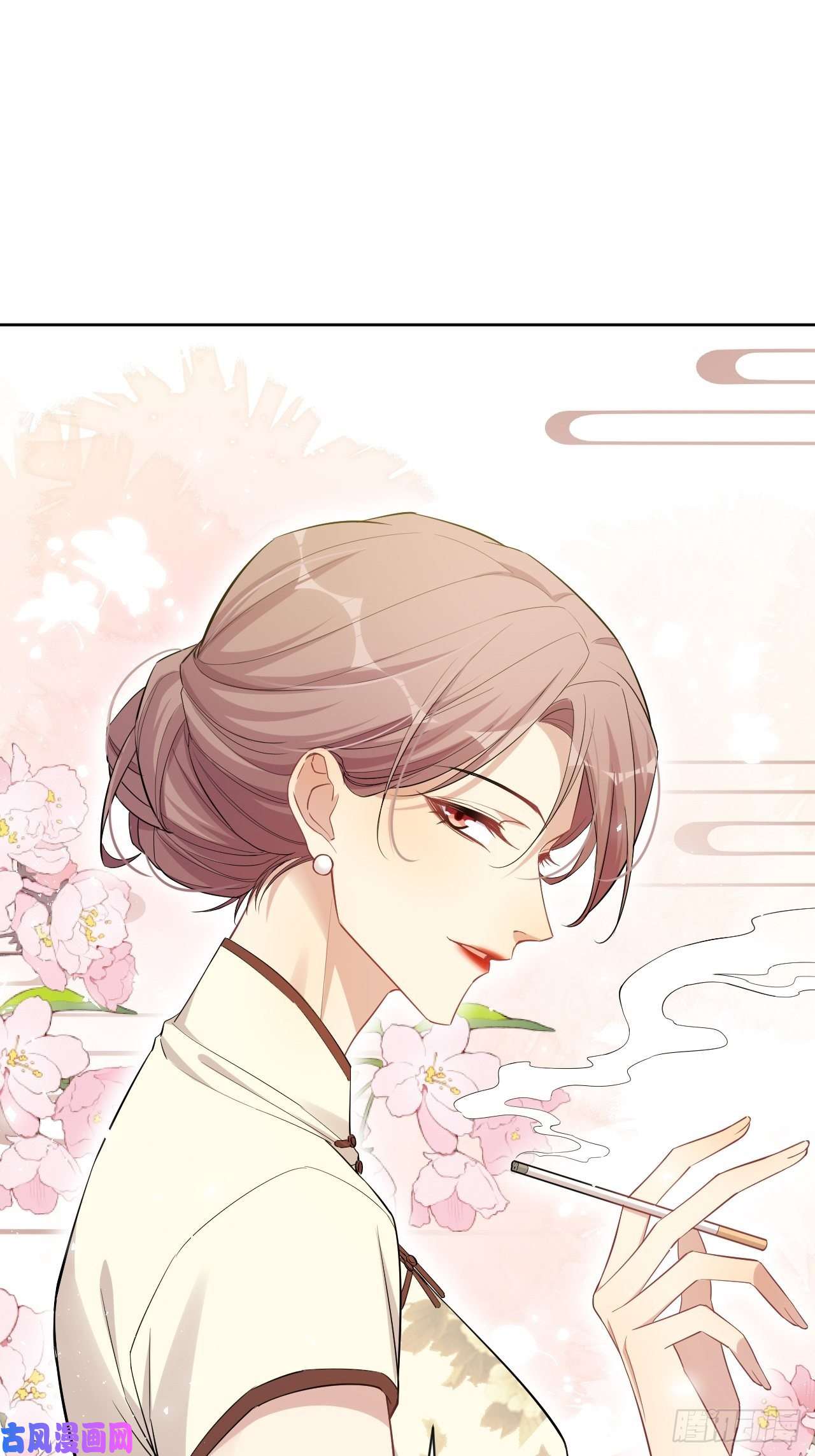 美攻在上第34话：画家与爱人（四）