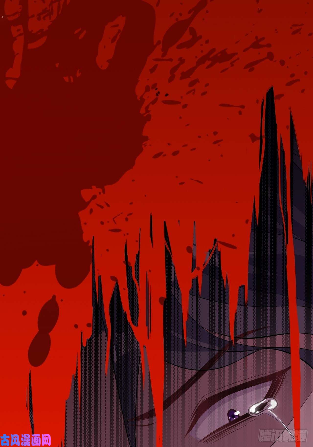 美攻在上第34话：画家与爱人（四）