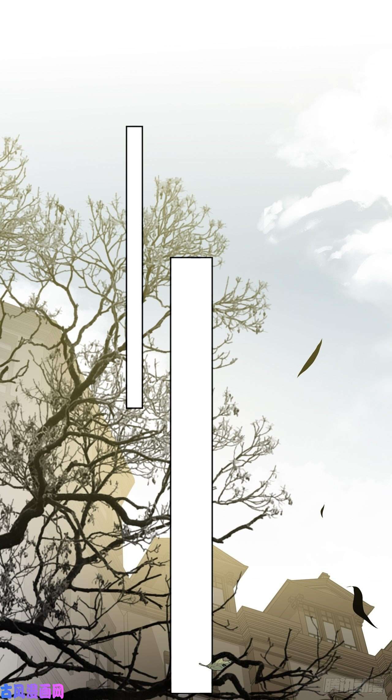 美攻在上第34话：画家与爱人（四）