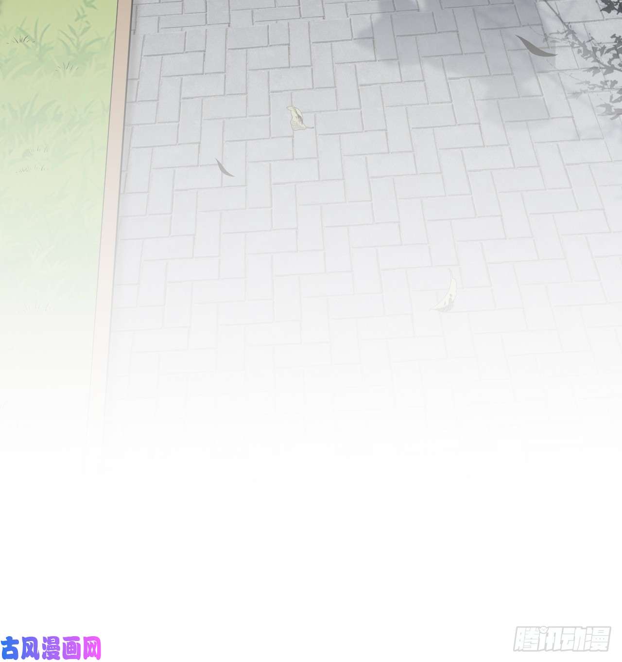 美攻在上第34话：画家与爱人（四）