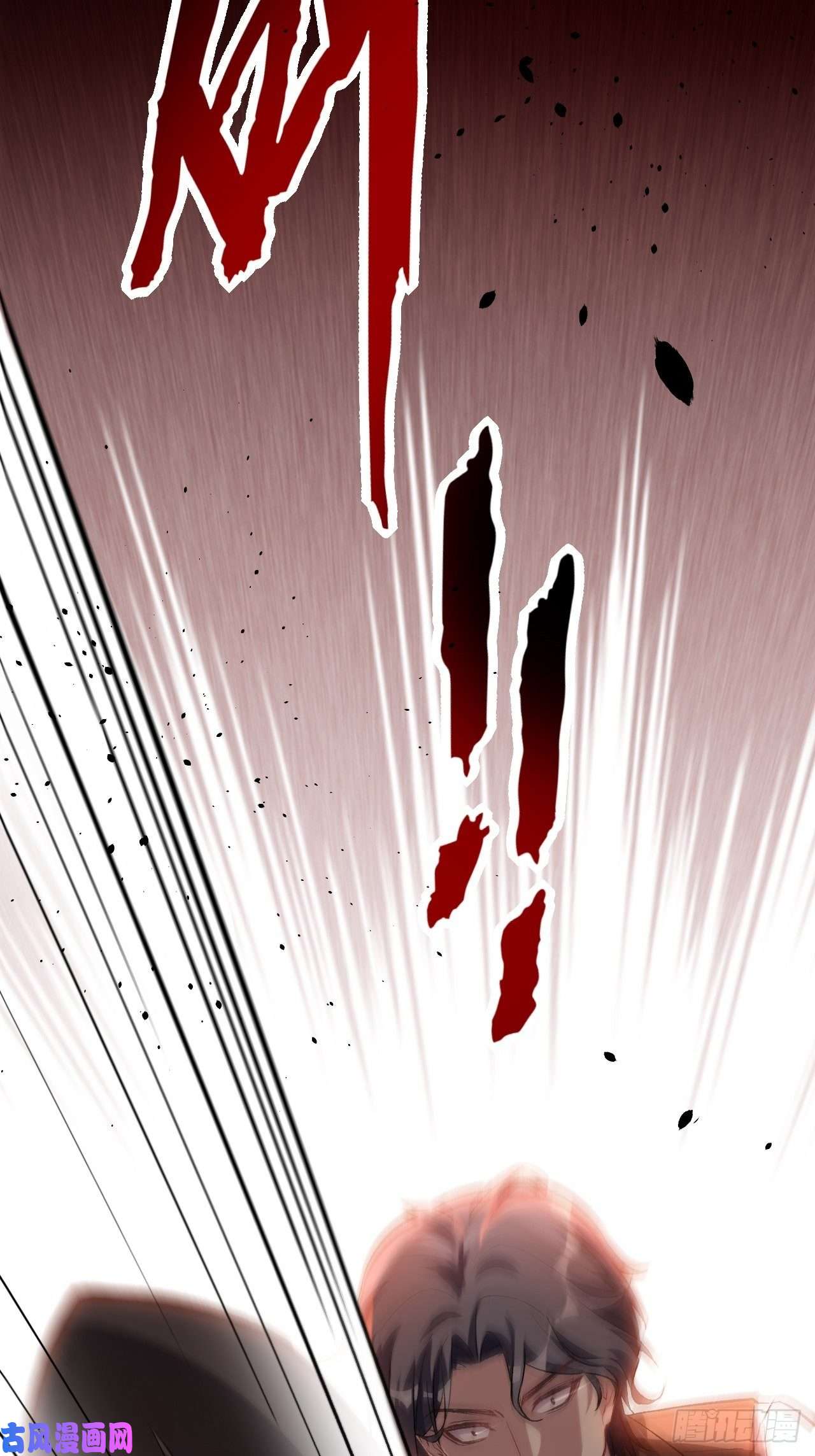 美攻在上第35话：画家与爱人（五）