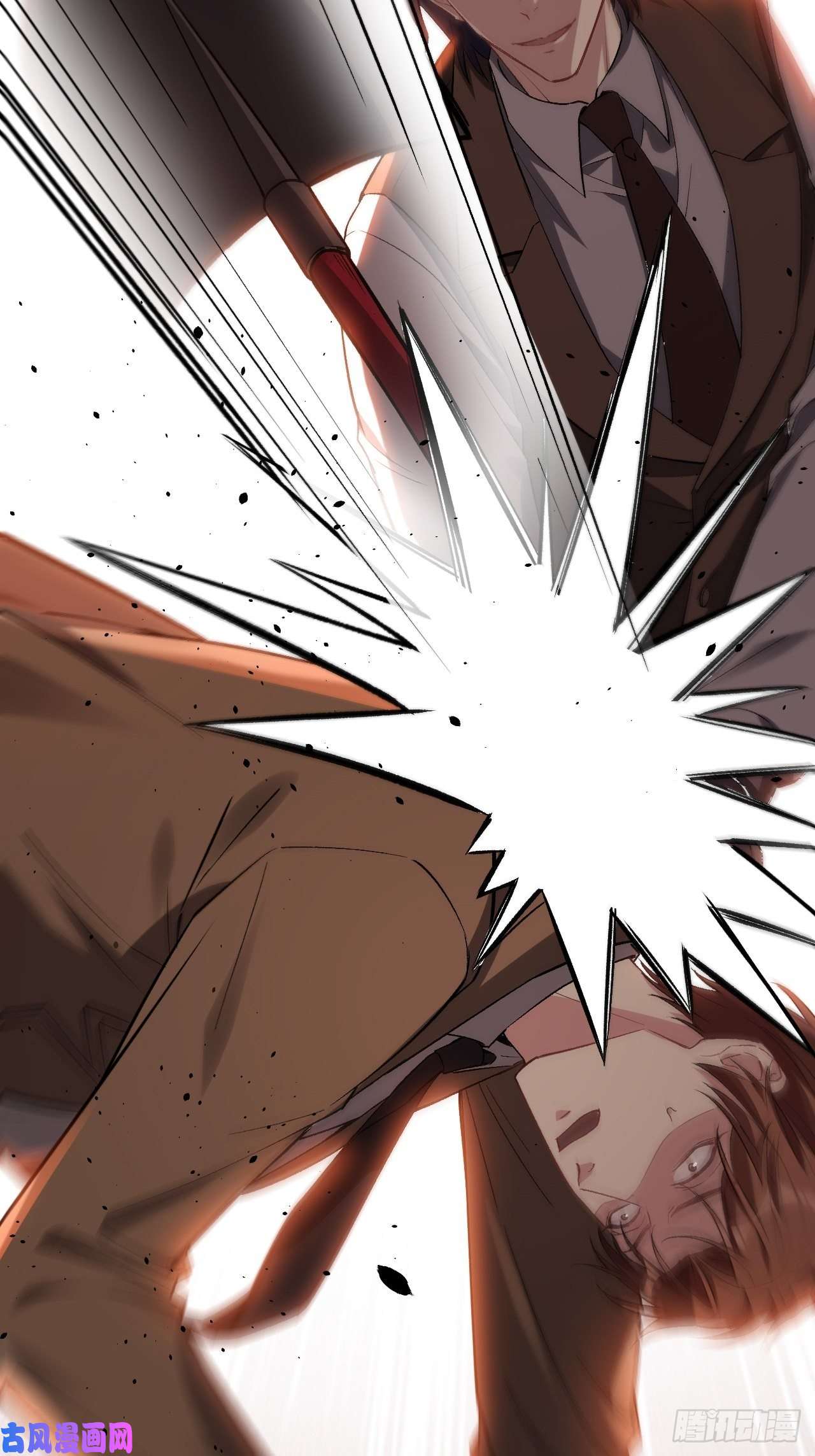 美攻在上第35话：画家与爱人（五）