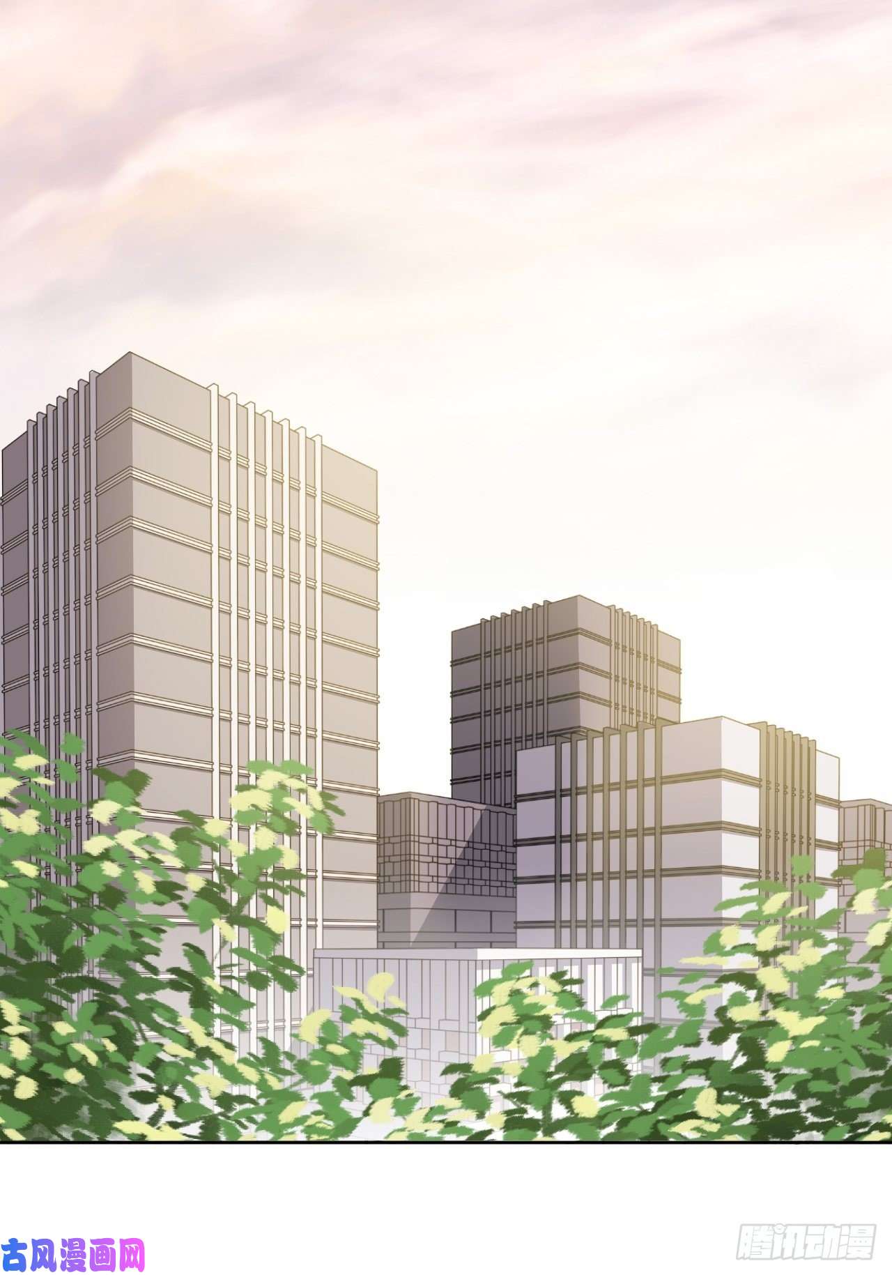 美攻在上第35话：画家与爱人（五）