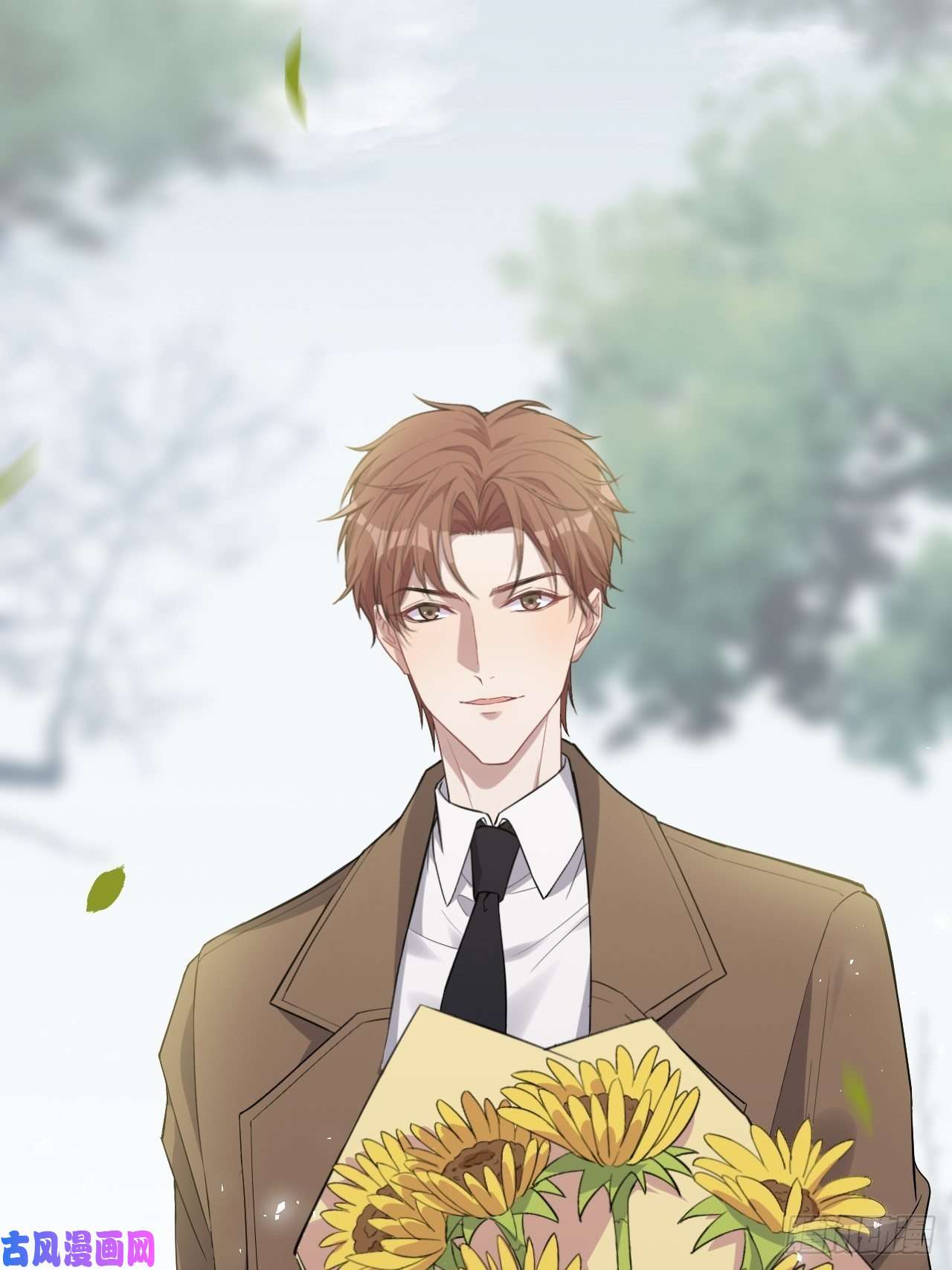 美攻在上第35话：画家与爱人（五）