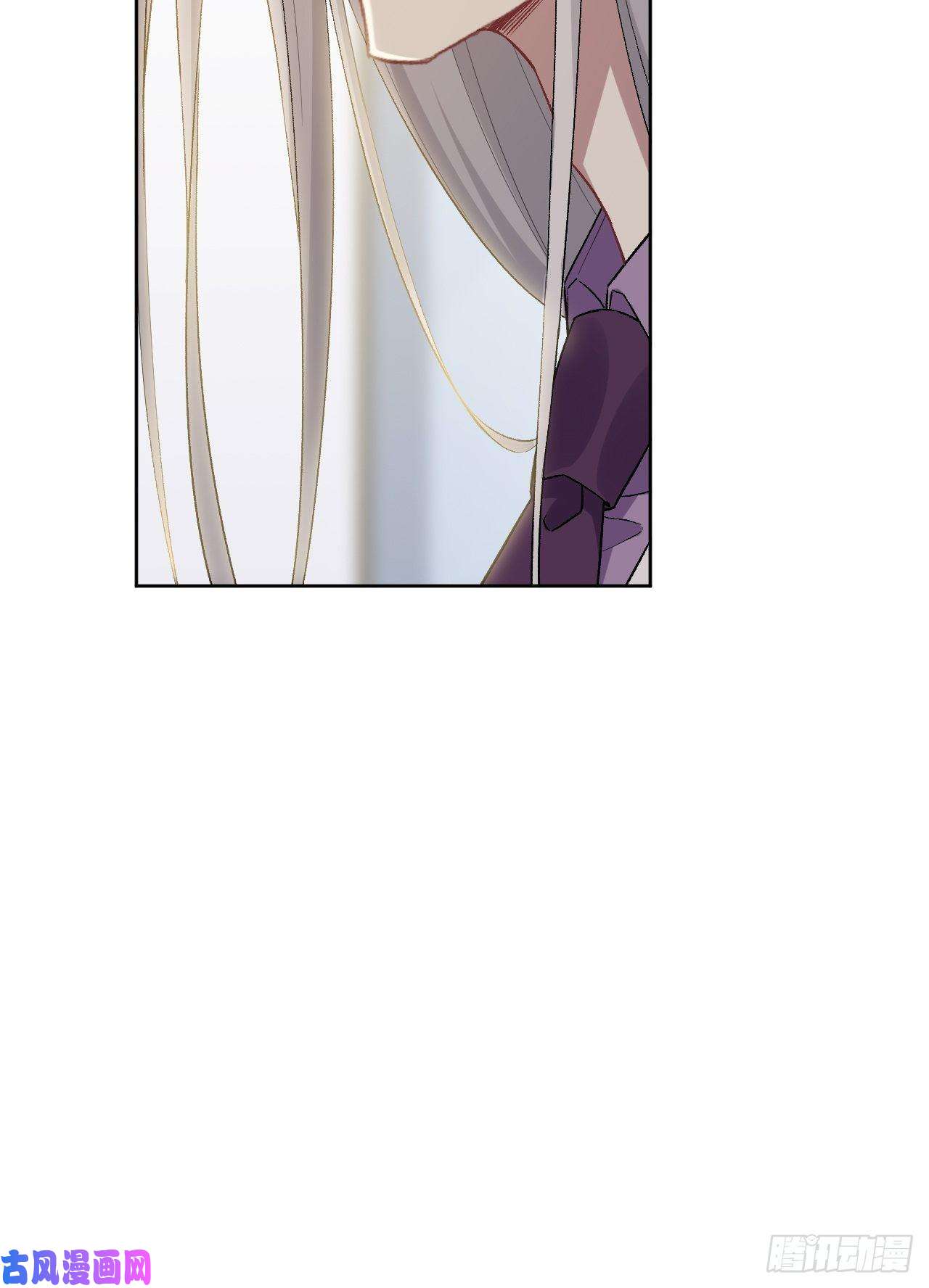 美攻在上第35话：画家与爱人（五）