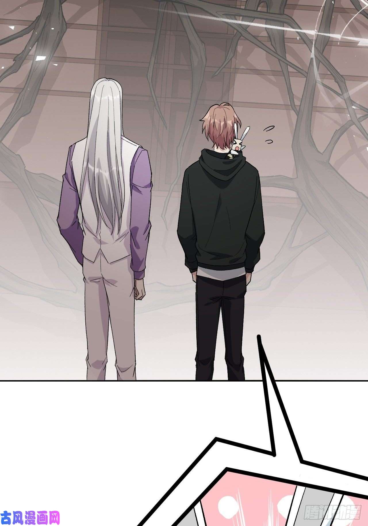 美攻在上第35话：画家与爱人（五）