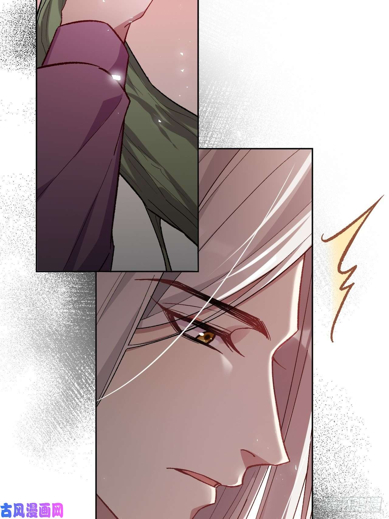 美攻在上第35话：画家与爱人（五）