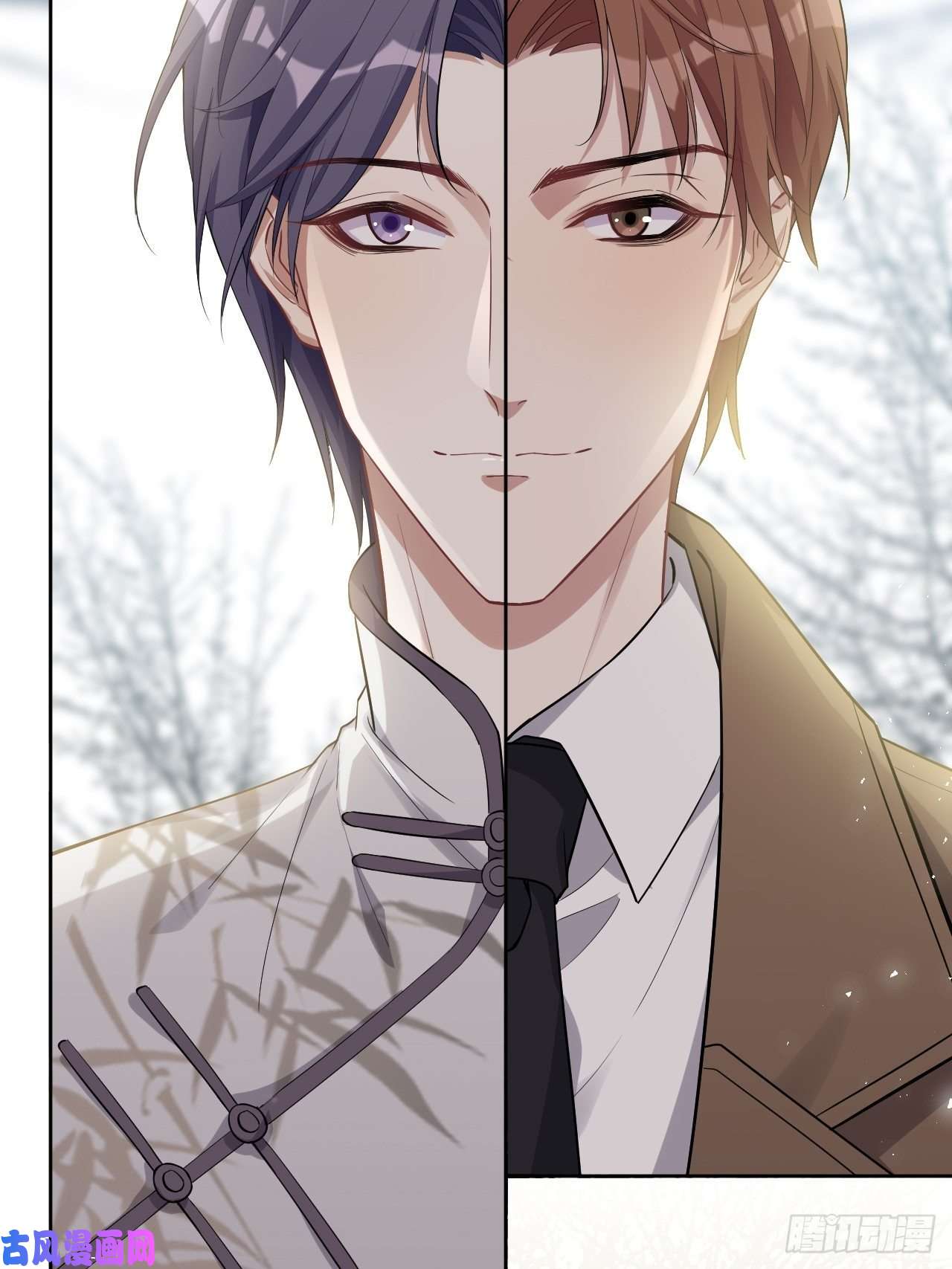 美攻在上第35话：画家与爱人（五）