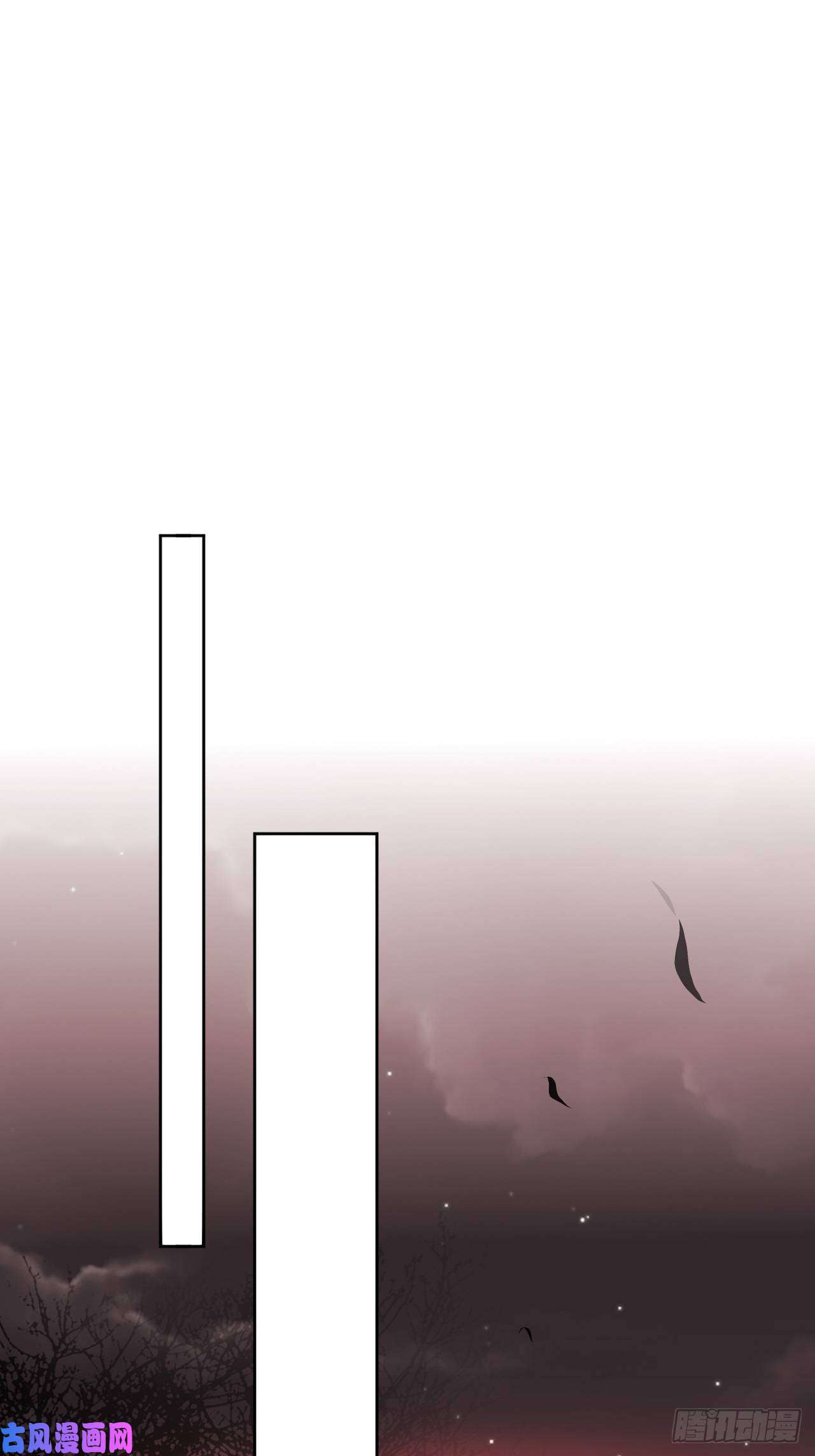 美攻在上第36话：画家与爱人（六）