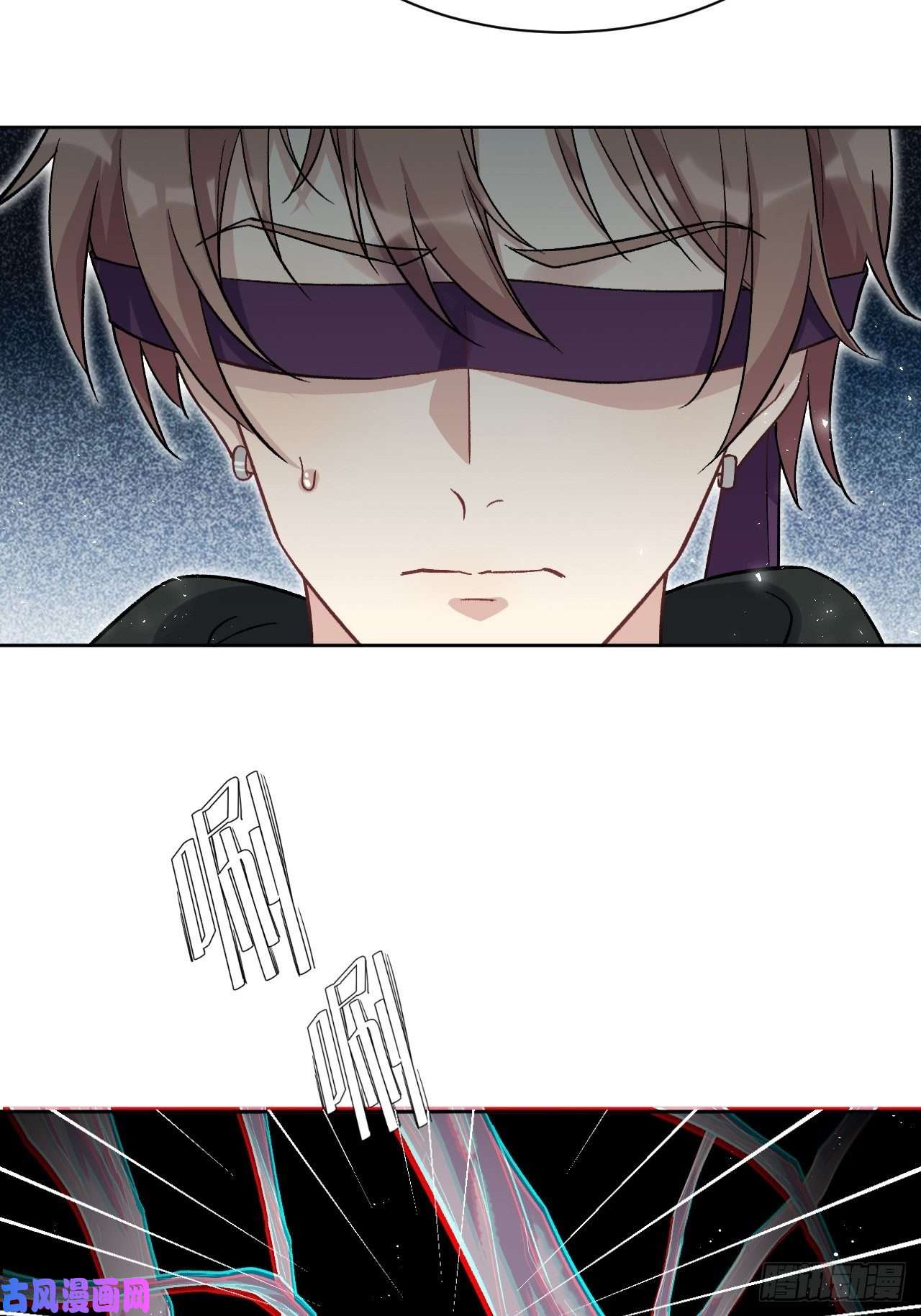 美攻在上第36话：画家与爱人（六）