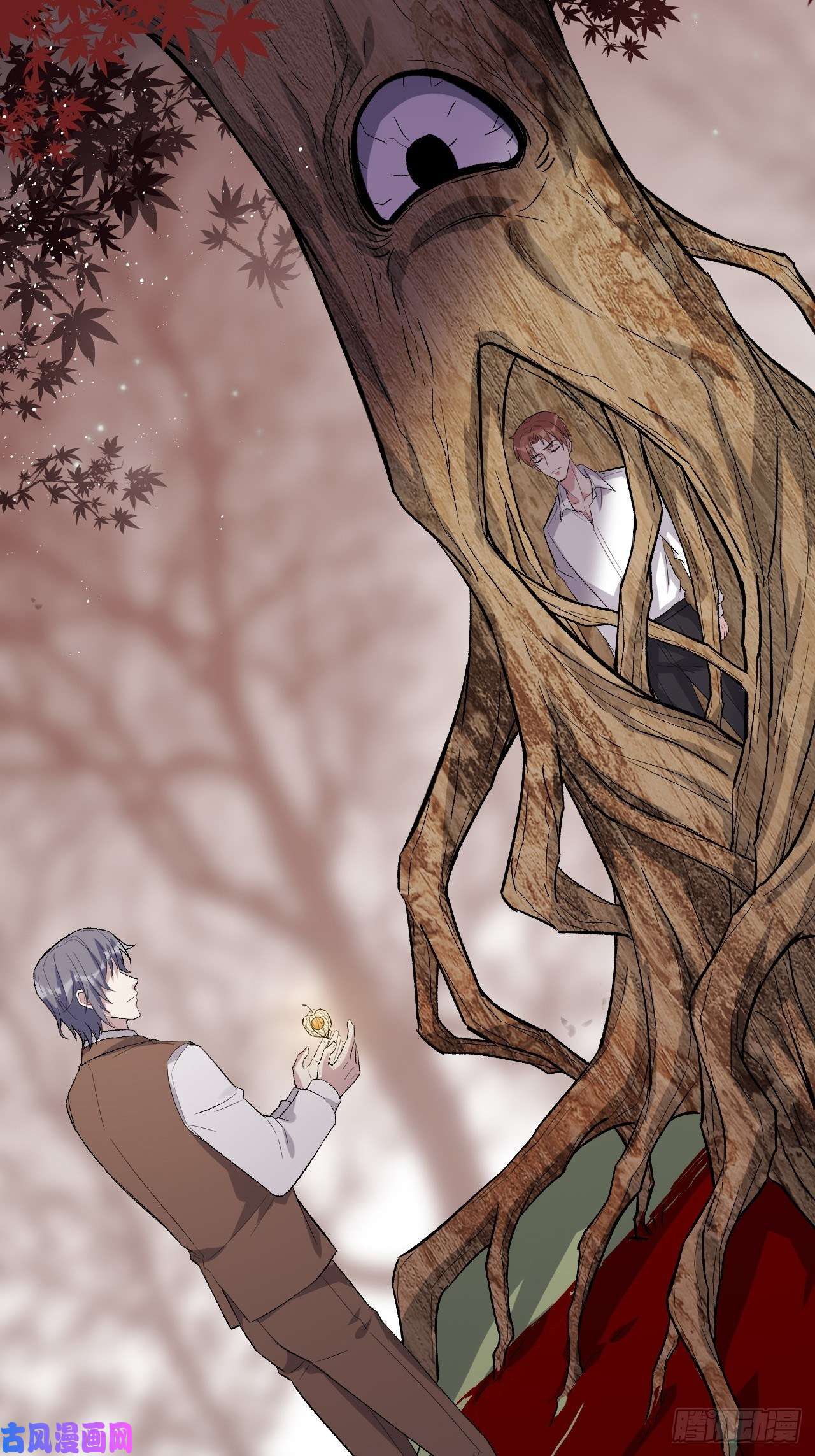 美攻在上第36话：画家与爱人（六）