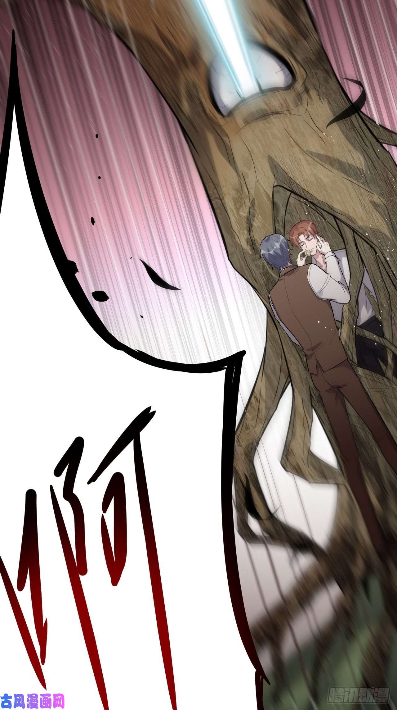 美攻在上第36话：画家与爱人（六）