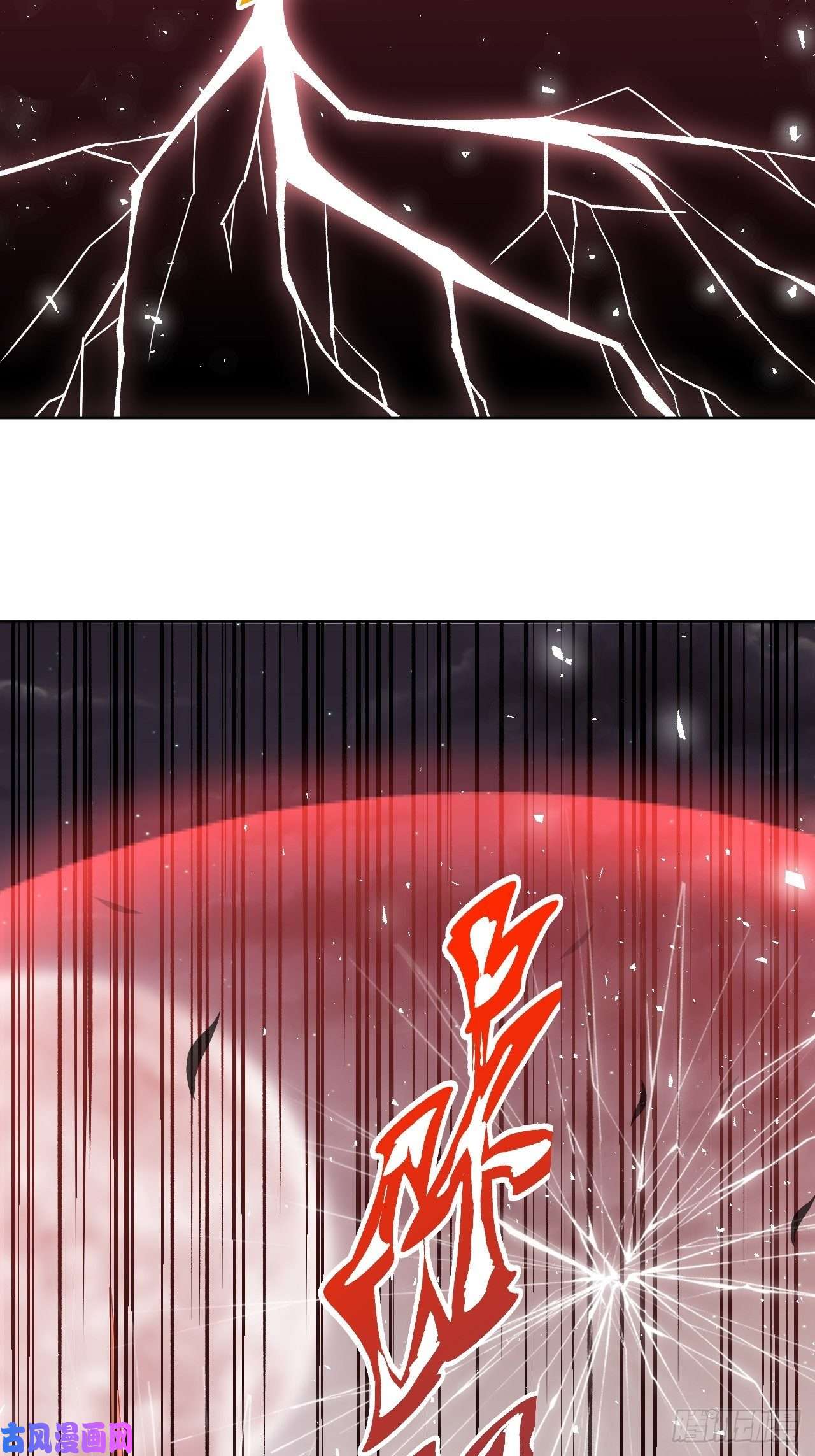 美攻在上第36话：画家与爱人（六）