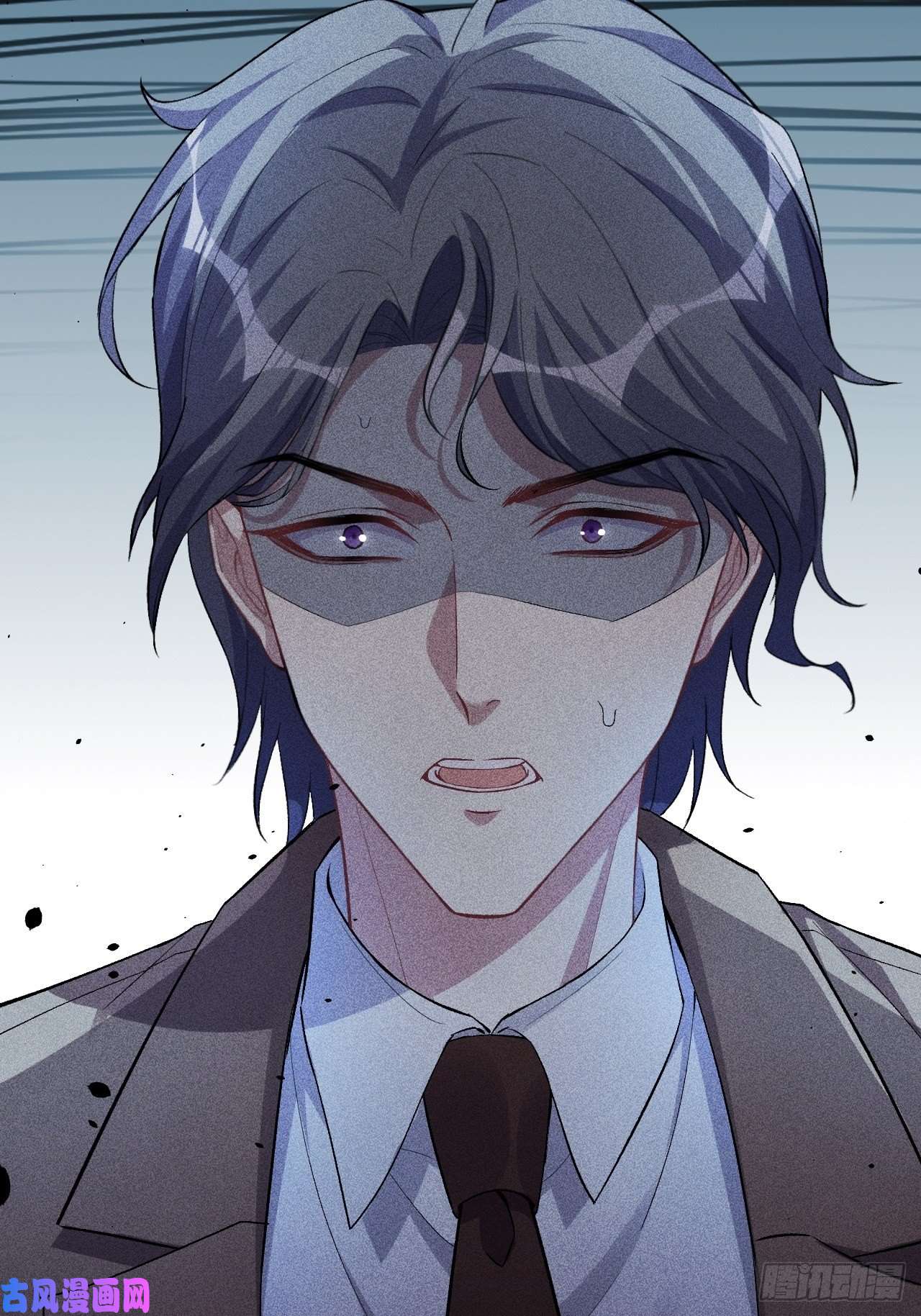 美攻在上第37话：画家与爱人（七）