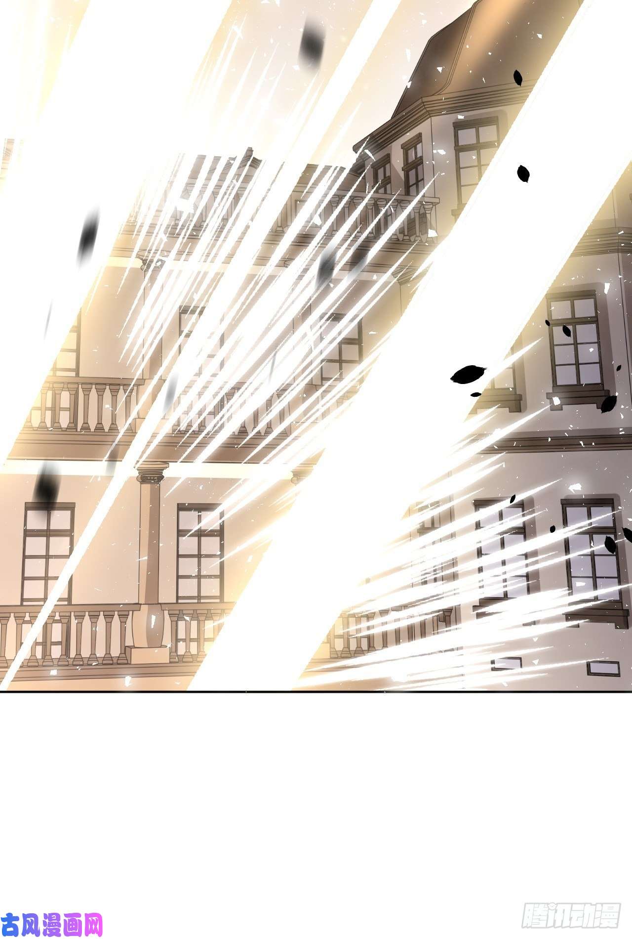 美攻在上第37话：画家与爱人（七）